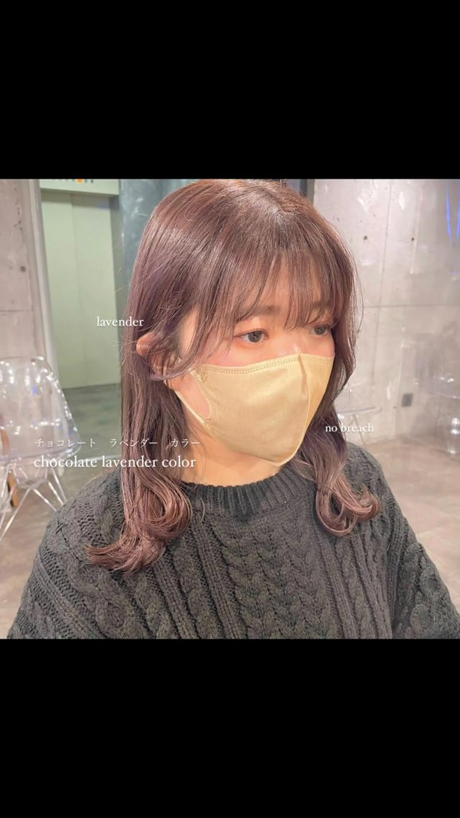 ミディアム カラー パーマ ヘアアレンジ メンズ キッズ ネイル マツエク・マツパ アイブロウ 透明感カラー・レイヤ ー🎀amika🎀のヘアスタイル