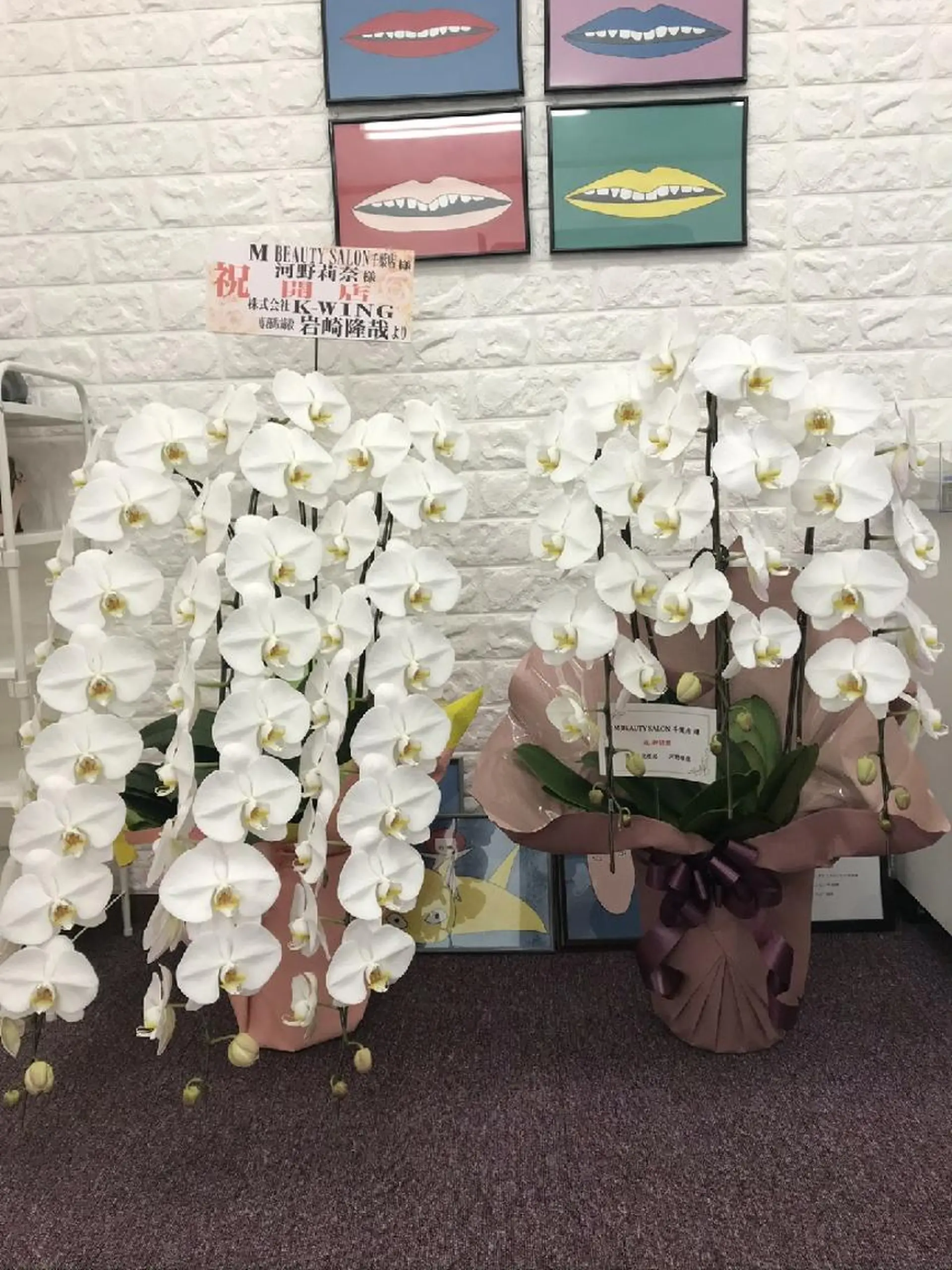 M BEAUTY SALON 千葉店所属・M 千葉店のその他イメージ