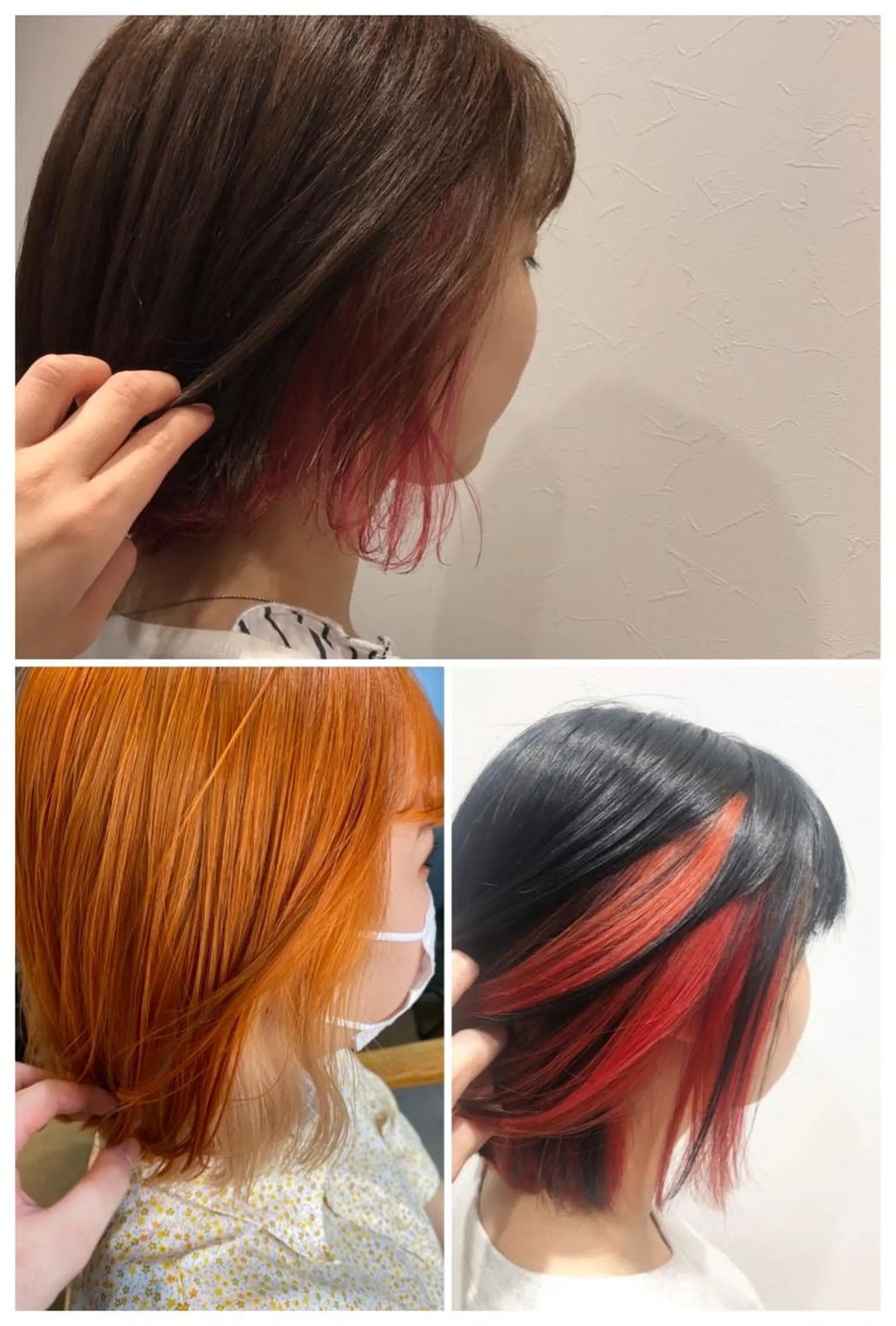 カラー 🪼高評価🪼 💎柴崎の藤咲💎のヘアスタイル