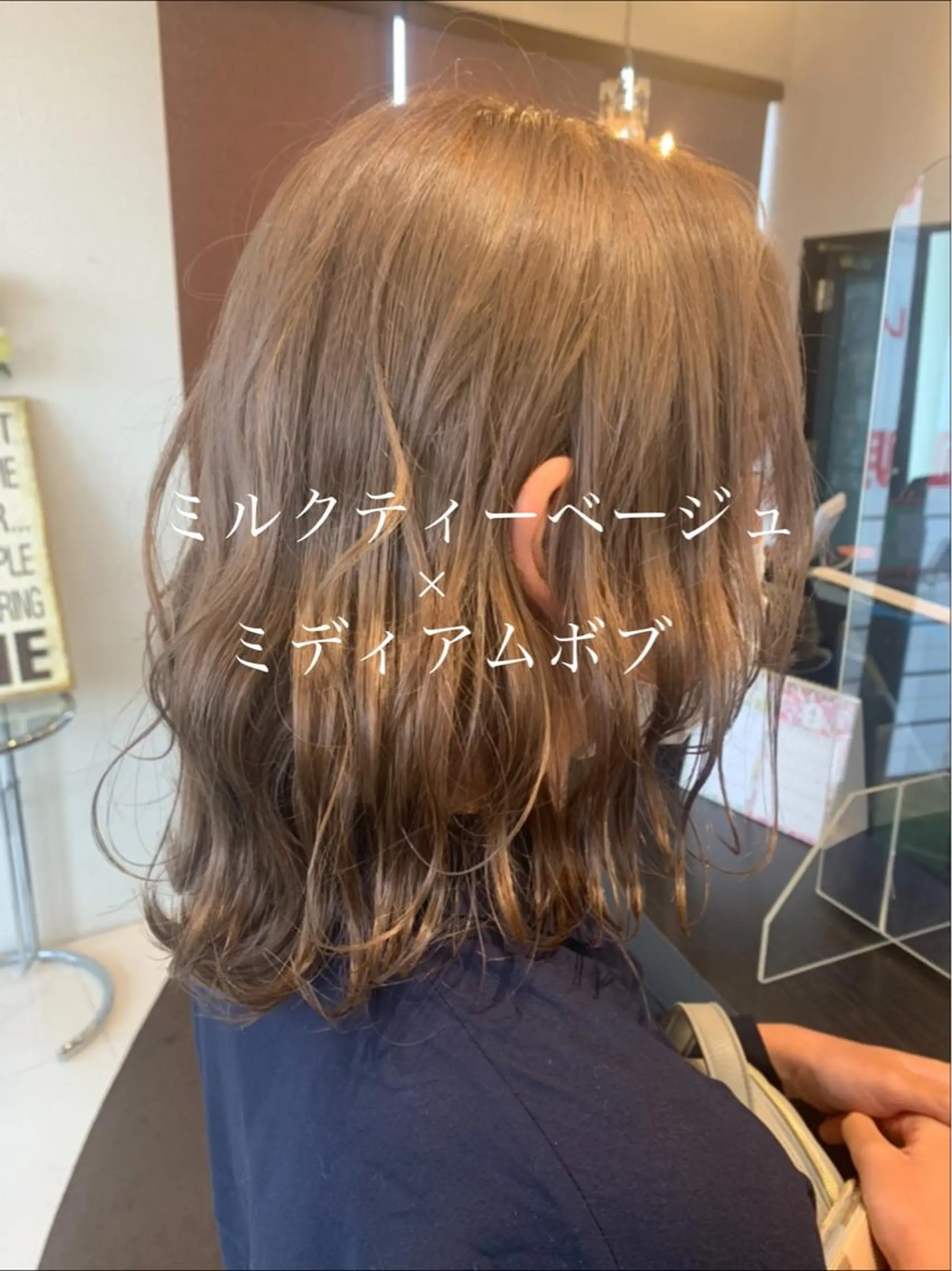 ミディアム ボブ hairin forest所属・タカハシ ヨシヒトのヘアスタイル