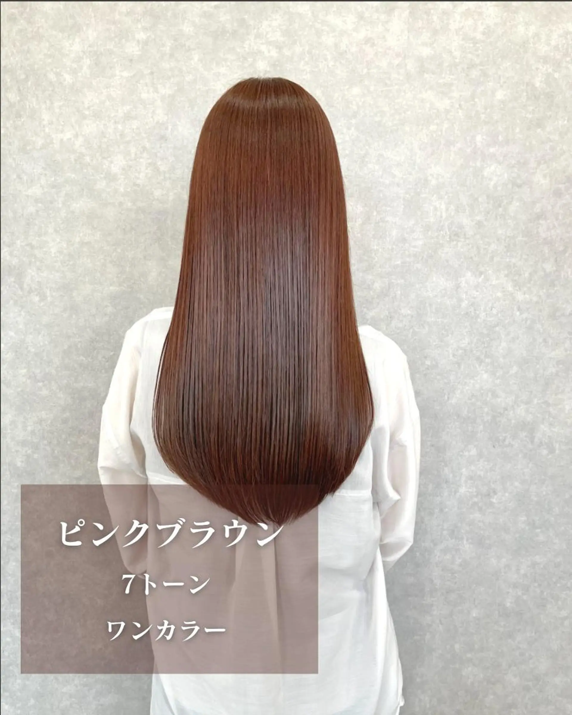 ショート 河原 亮のヘアスタイル