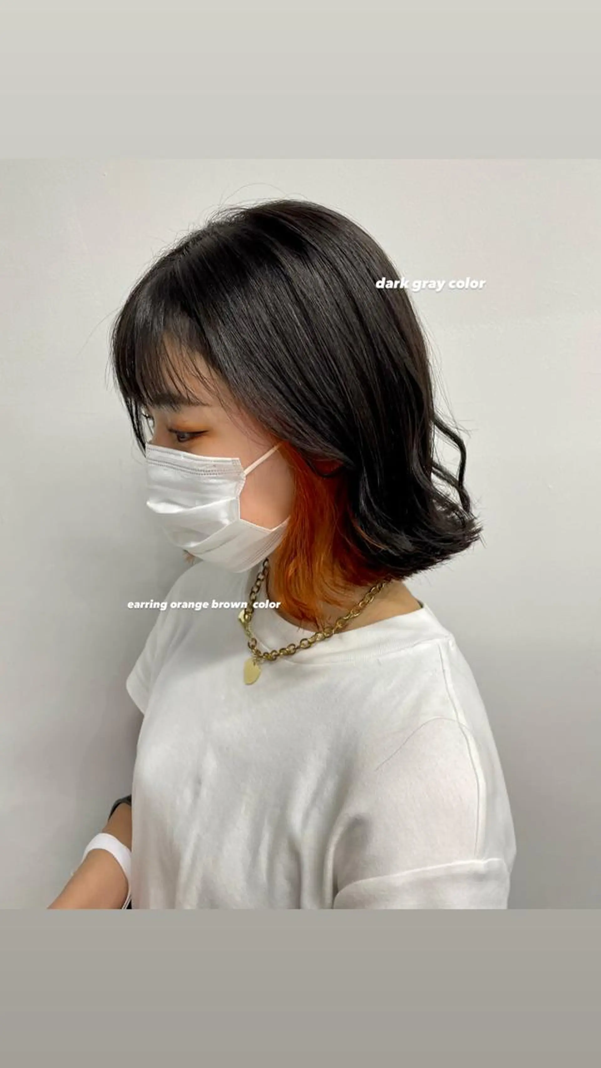 ショート カラー パーマ ヘアアレンジ メンズ キッズ ネイル マツエク・マツパ 透明感カラー・レイヤ ー🎀amika🎀のヘアスタイル