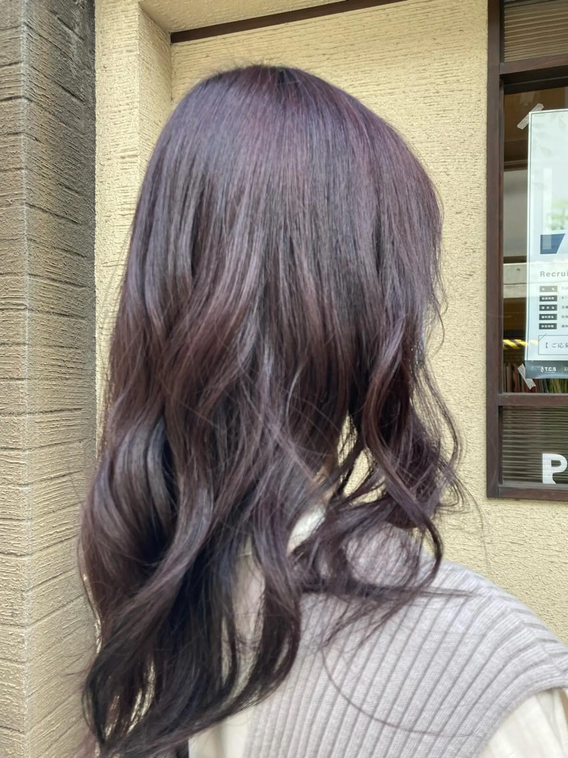 ロング Porte所属・疋田(ひきた)真由 🐶東京/都立大学のヘアスタイル