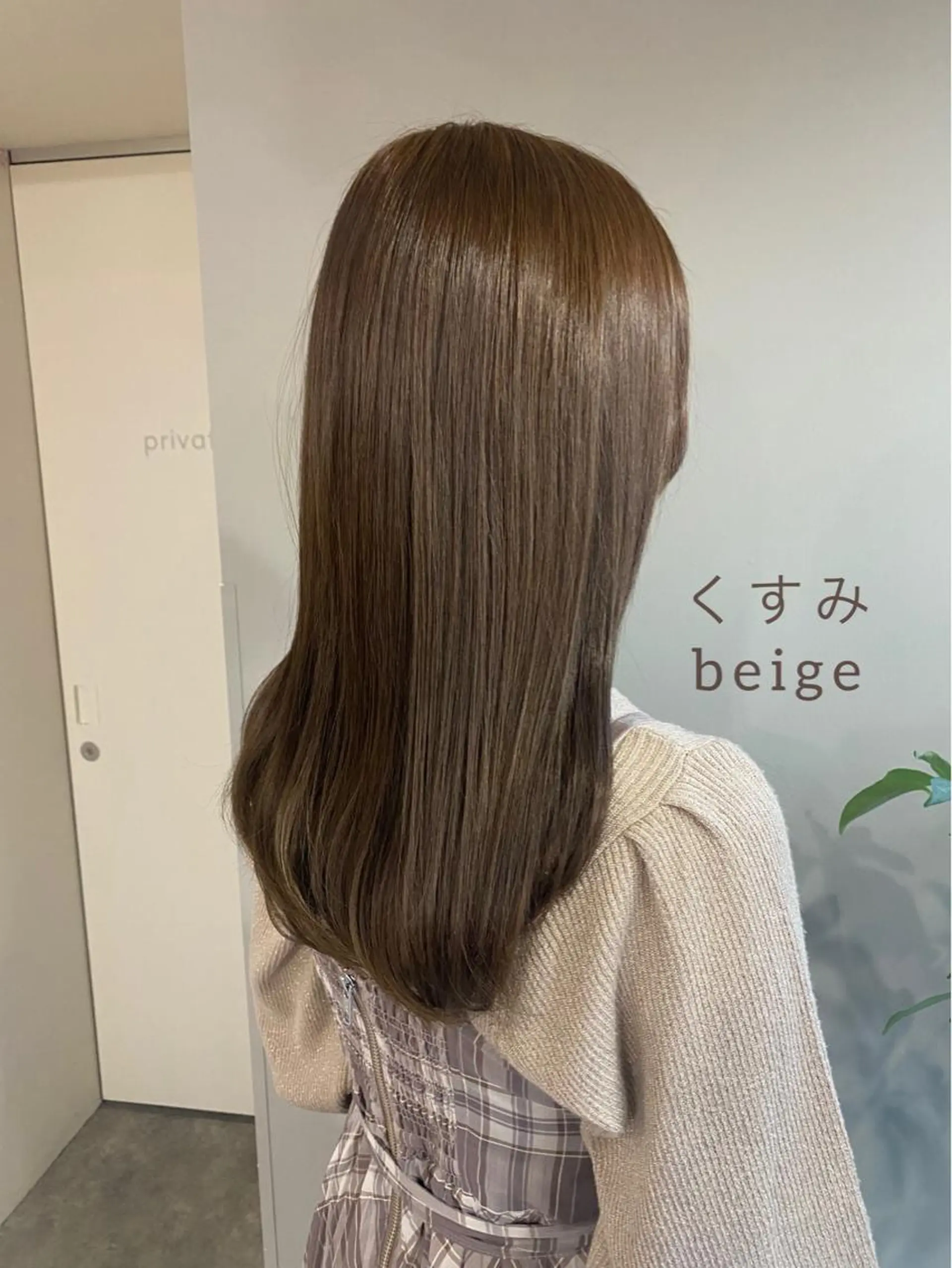 セミロング カラー ヘアアレンジ 透明感カラー ボブ /ニュアンス/ satomi🧸💖のヘアスタイル