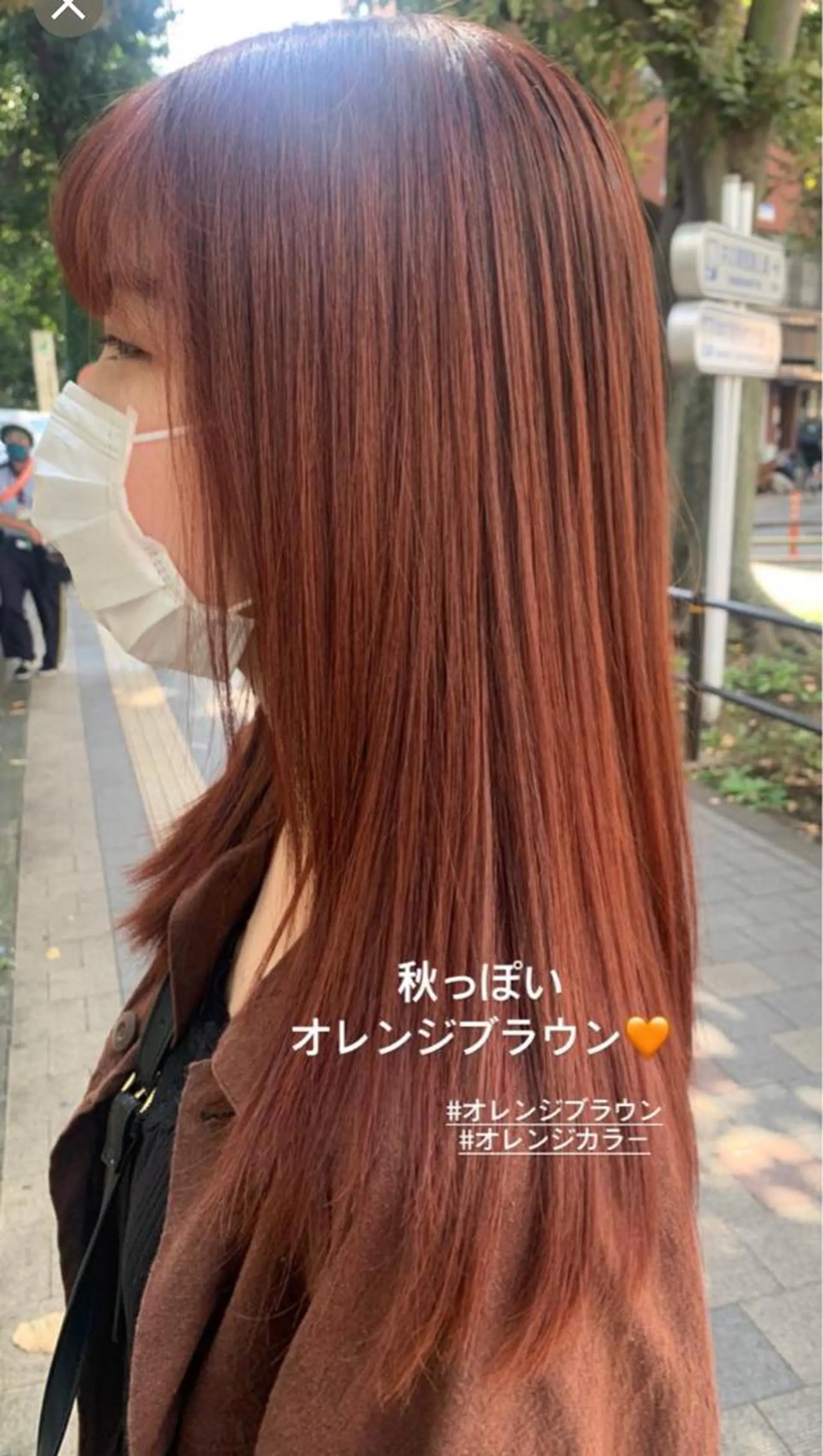 セミロング ﾎｯﾄﾍﾟｯﾊﾟｰ に移行中【かな】のヘアスタイル