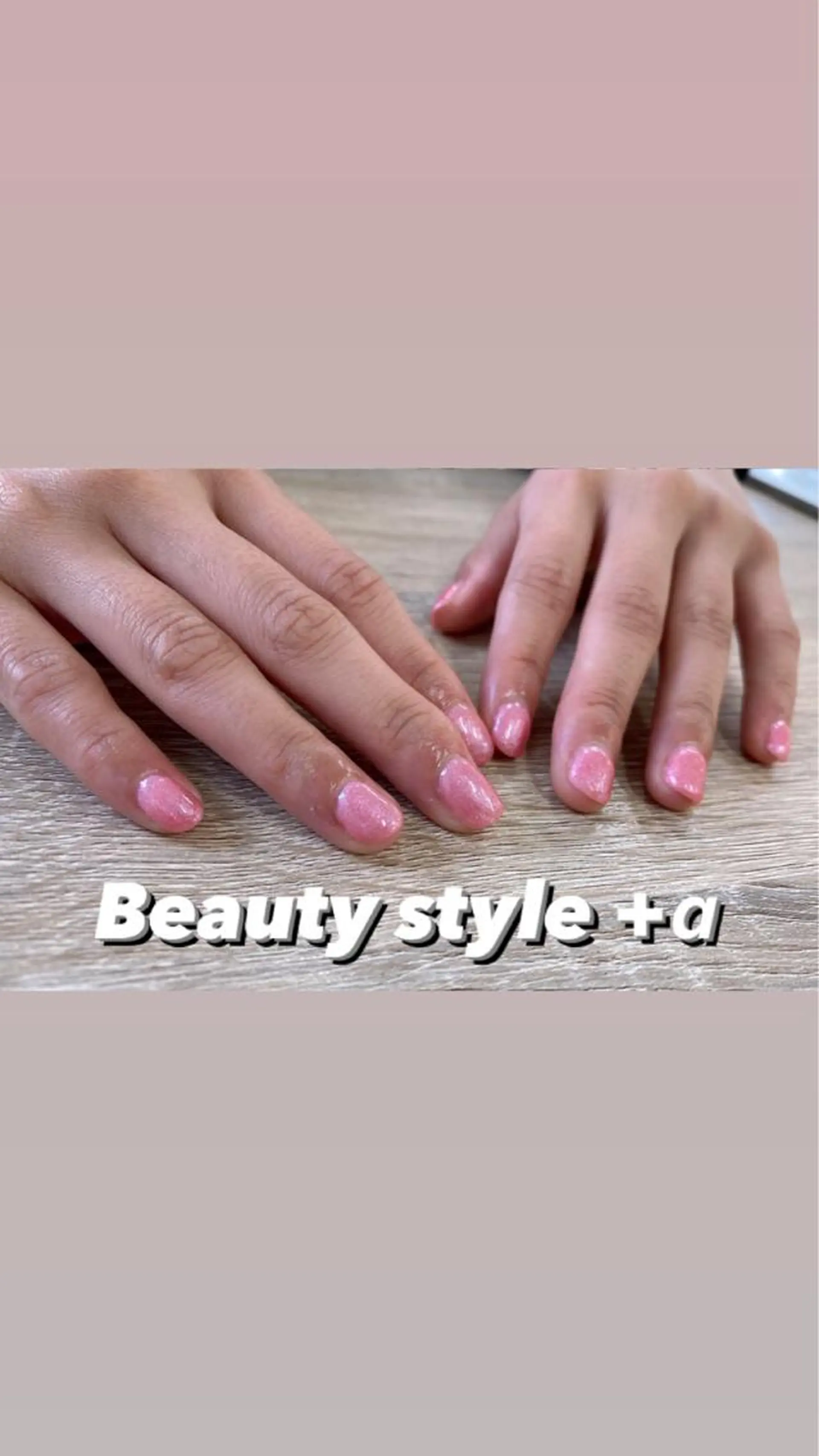 ネイル ワンカラーネイル Beauty style +α所属・Memezawa Nanaのネイルデザイン