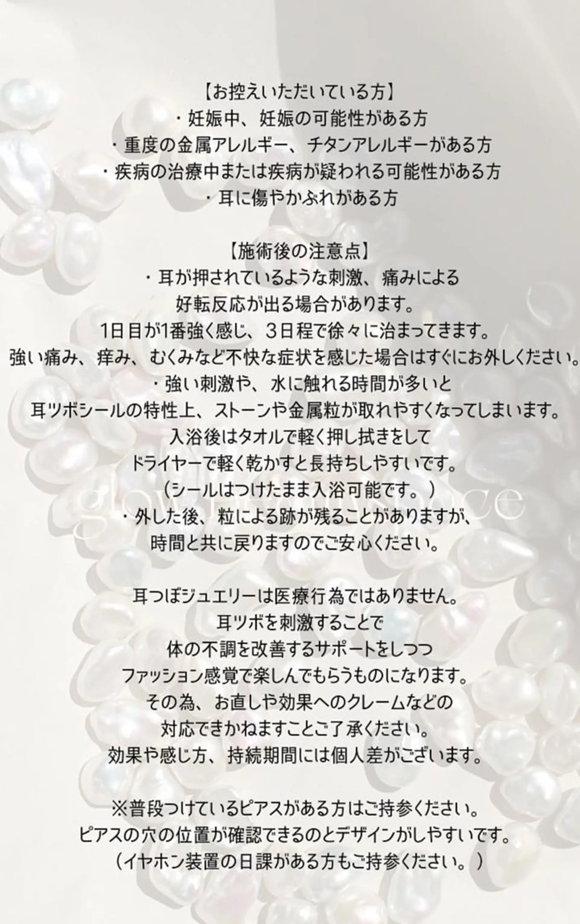 ネイル na🎀🎀na ちゅるちゅるのネイルデザイン