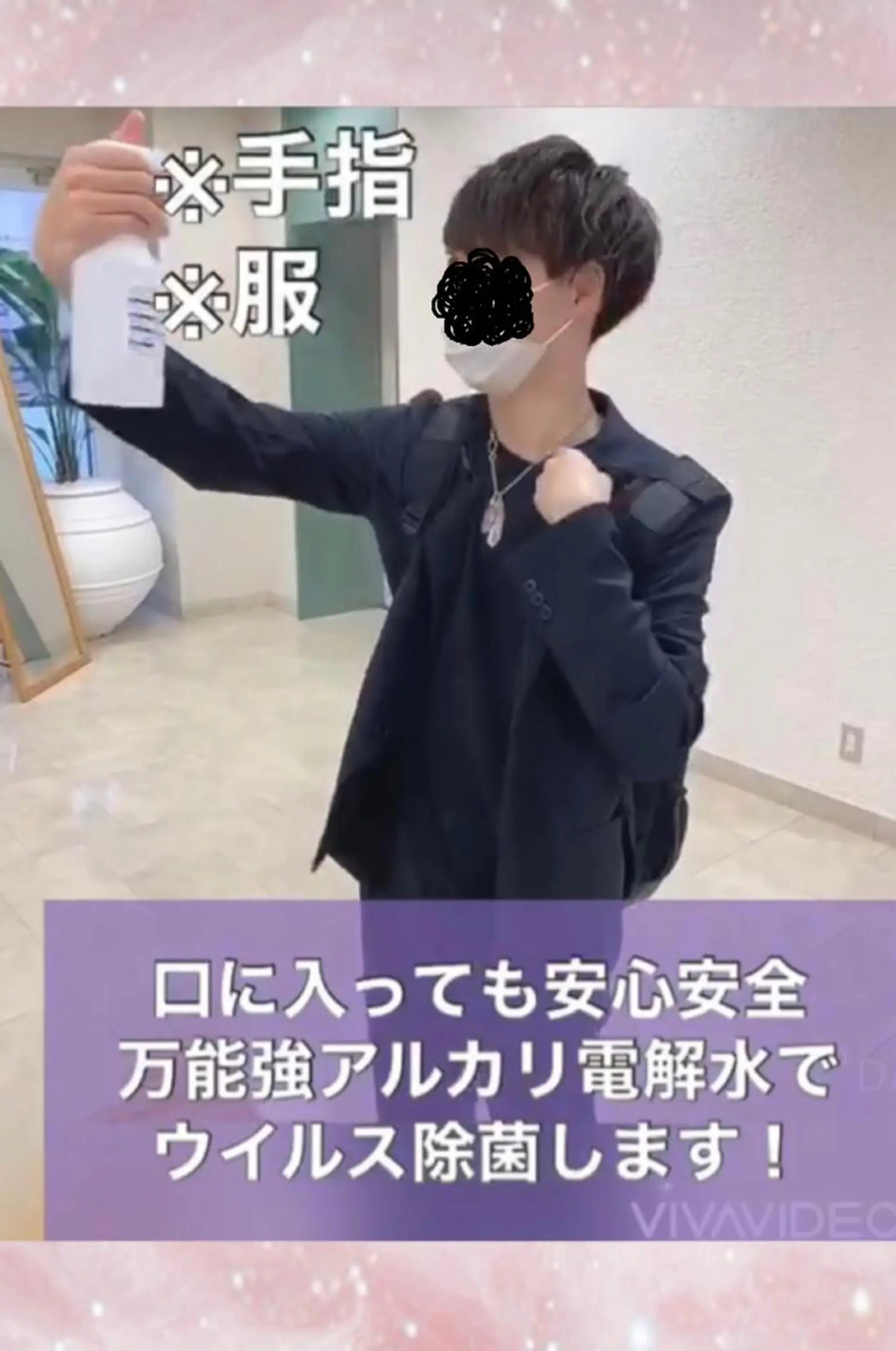 暖色専門美容師🎀 お客様満足度◎のヘアスタイル