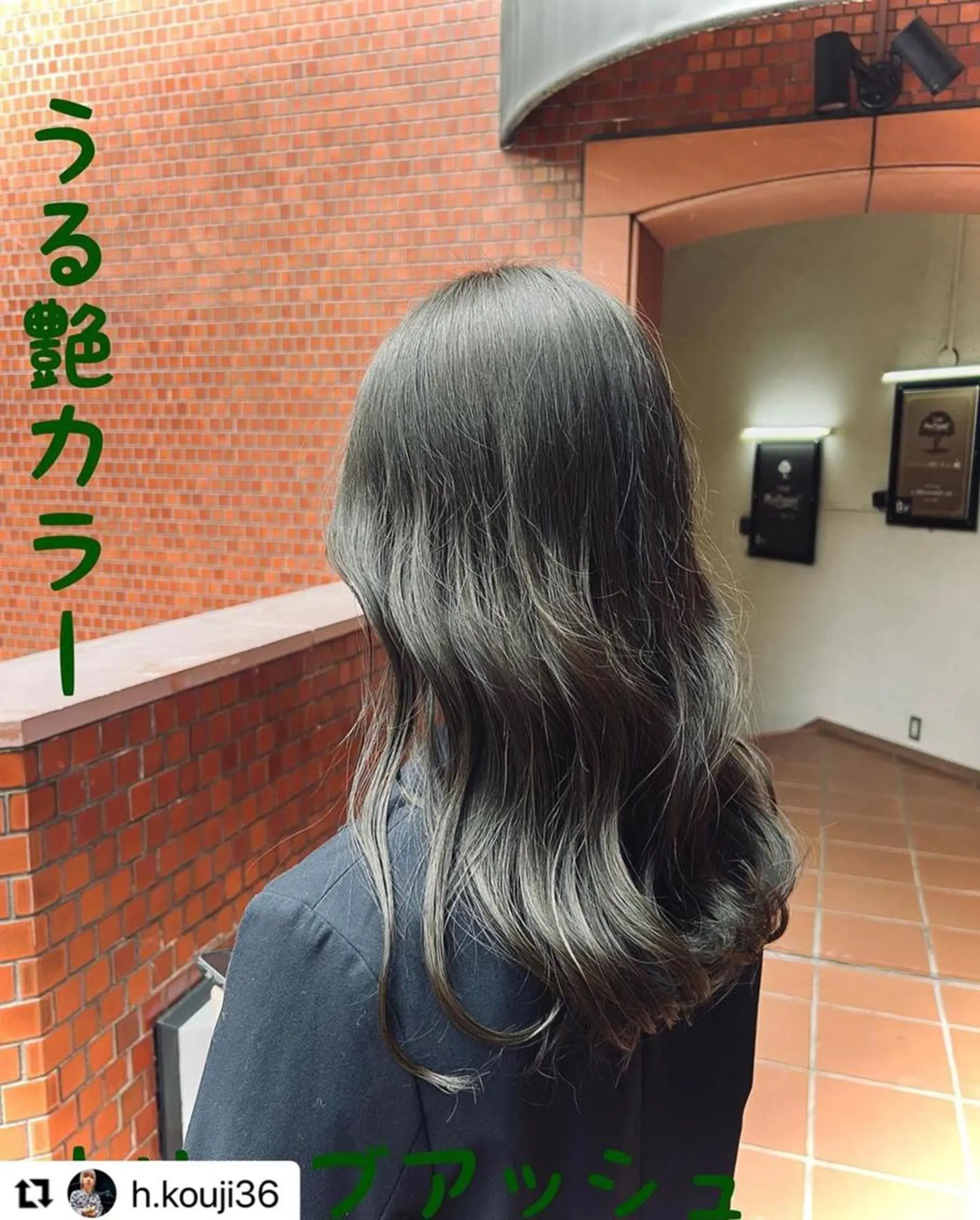 ミディアム カラー メンズ アディクシーカラー アッシュ アッシュグレー ベージュカラー 透明感カラー 🩷Eny terrace🩷のヘアスタイル