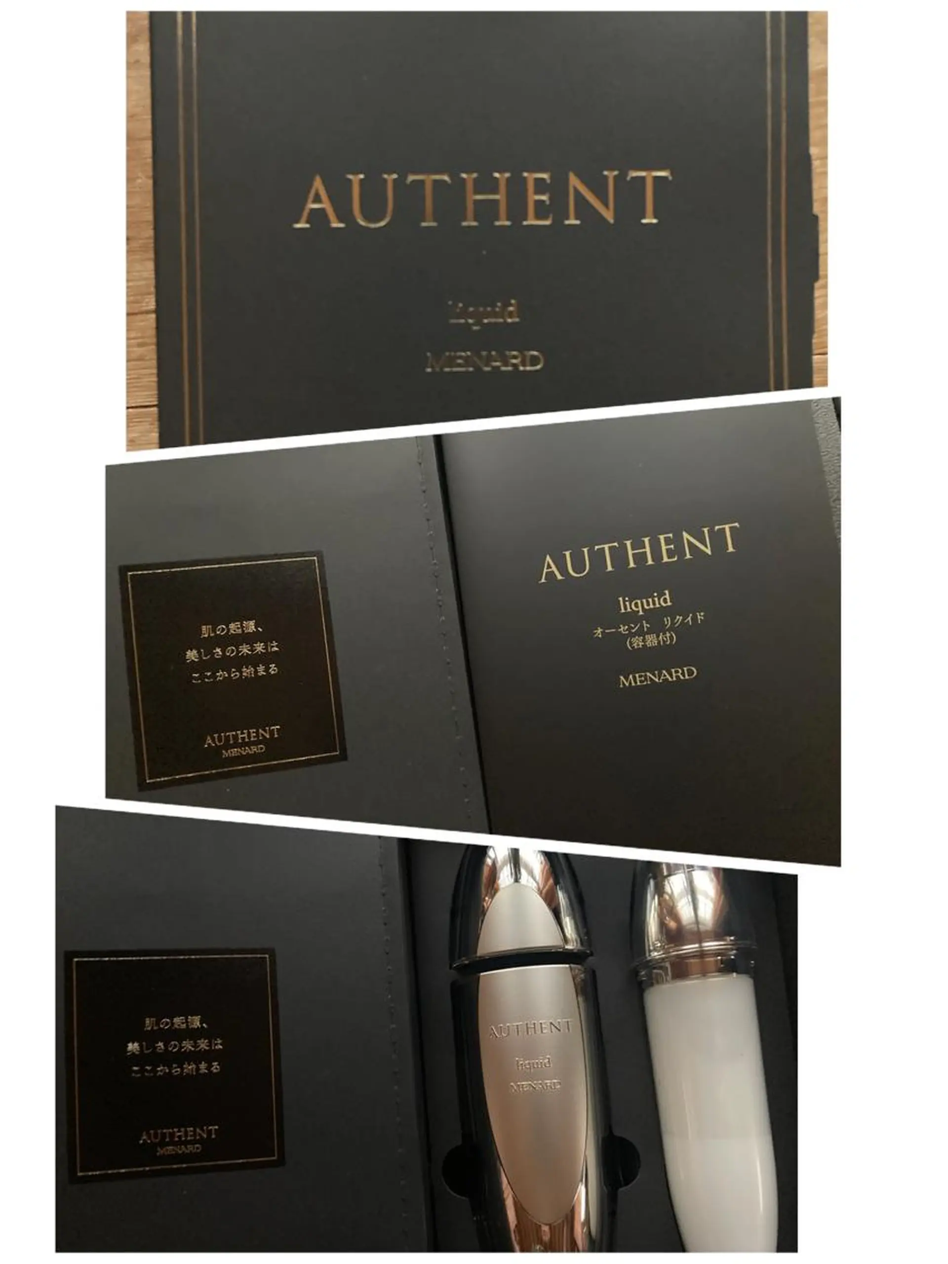 岩井 秋子のエステ・リラクイメージ