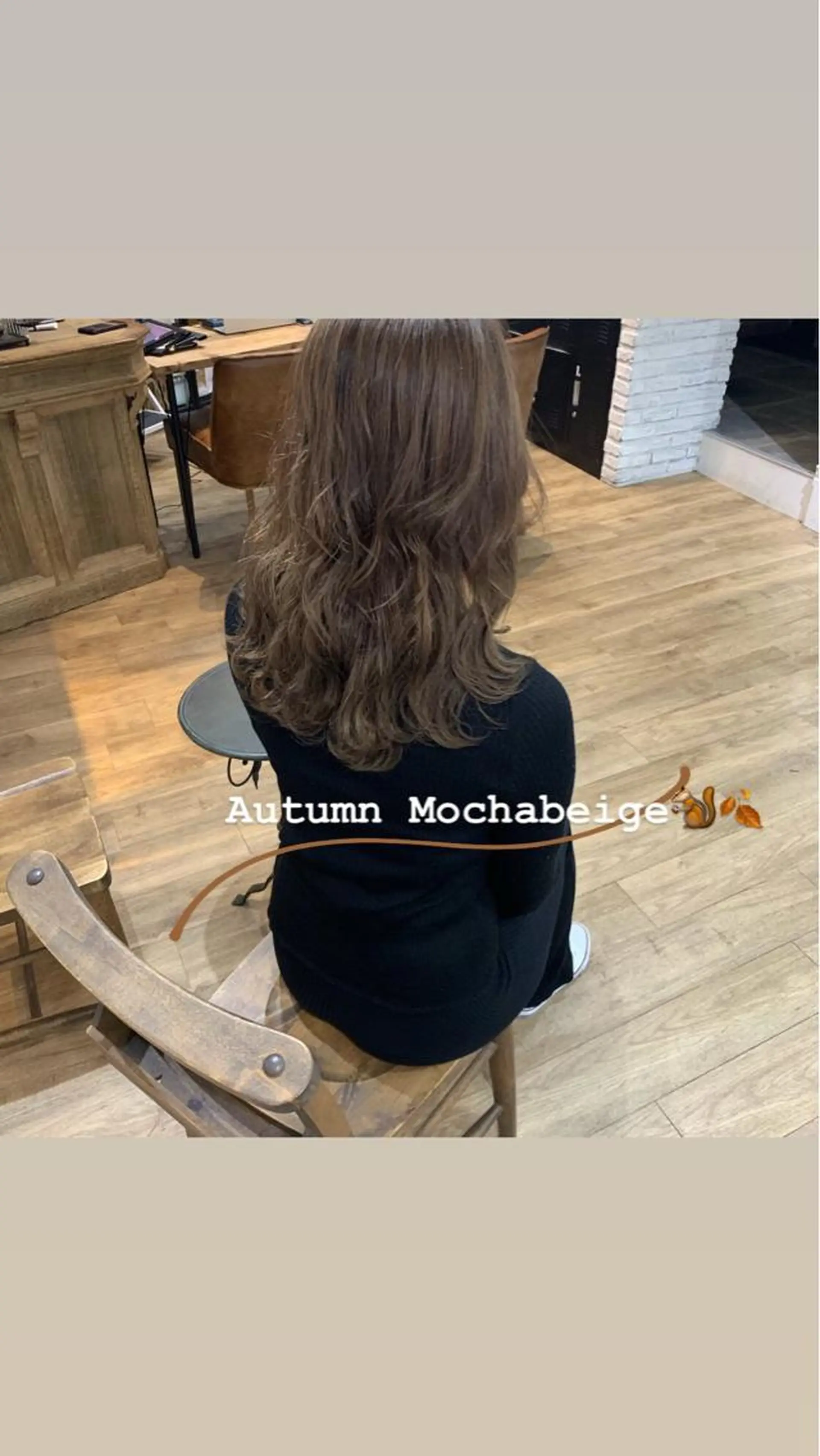 セミロング カラー カット ヘアカラー トリートメント レイヤー/顔周り /AKARIのヘアスタイル