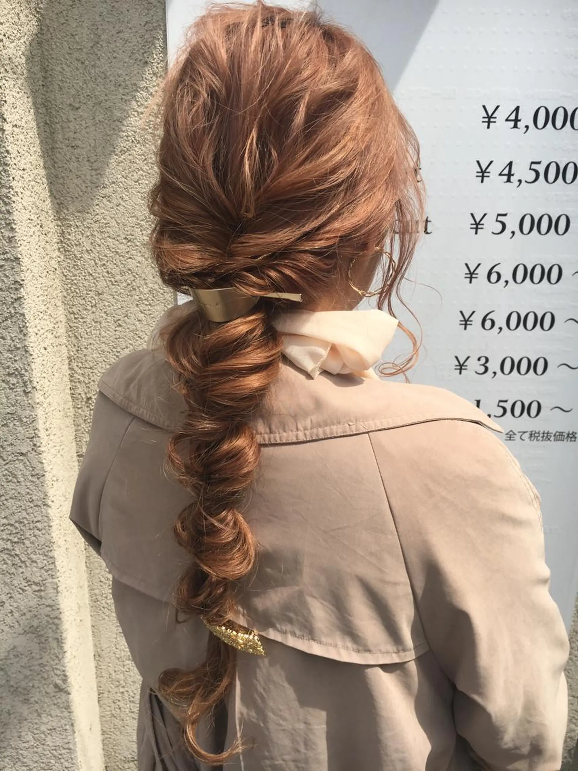 ロング カラー ヘアカラー 永井 大希のヘアスタイル