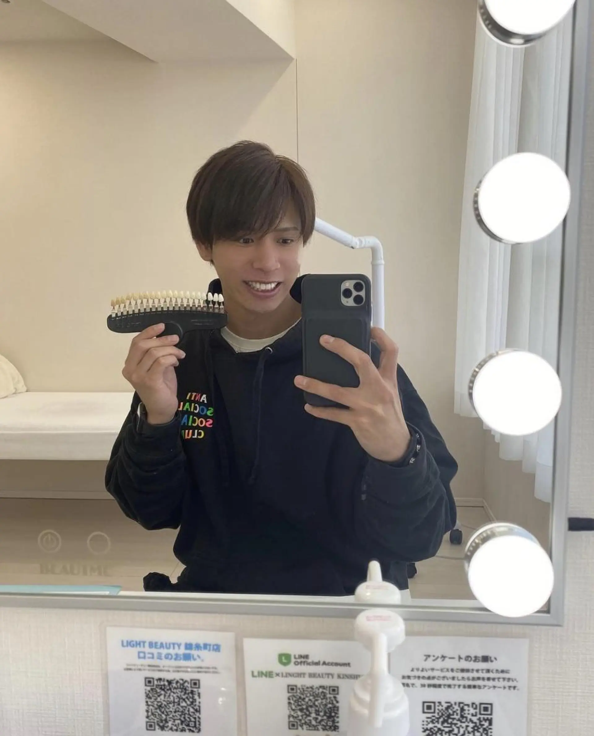 カラー メンズ マツエク・マツパ ネイル ヘアアレンジ パーマ キッズ アイブロウ ロング ホワイト その他 ライトビューティー 銀座本店のエステ・リラクイメージ