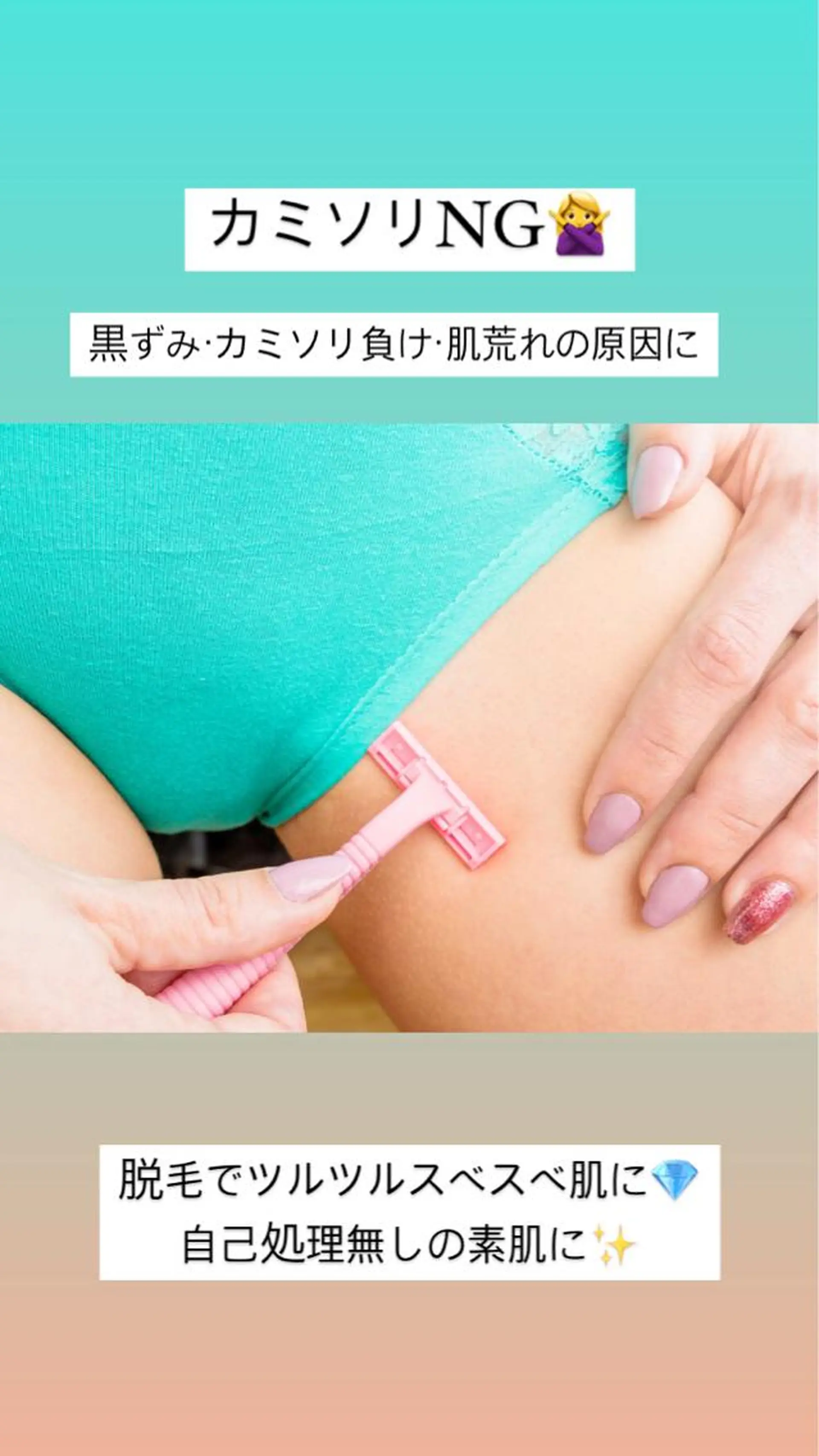 セミロング カラー パーマ ヘアアレンジ メンズ キッズ ネイル マツエク・マツパ アイブロウ Chloe-クロエ- 脱毛/フェイシャルのエステ・リラクイメージ