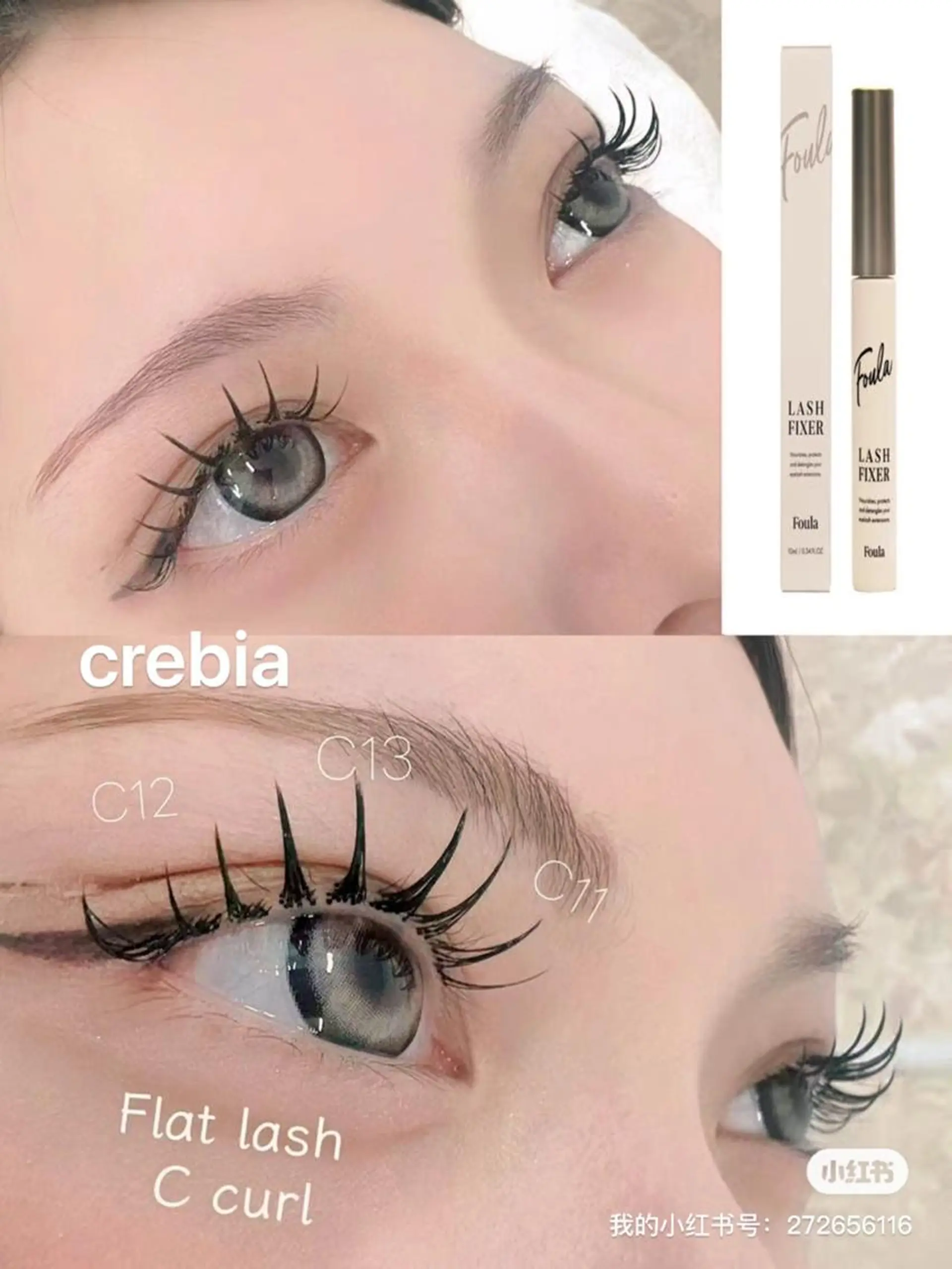 マツエク・マツパ オウ チテイのマツエク・マツパデザイン