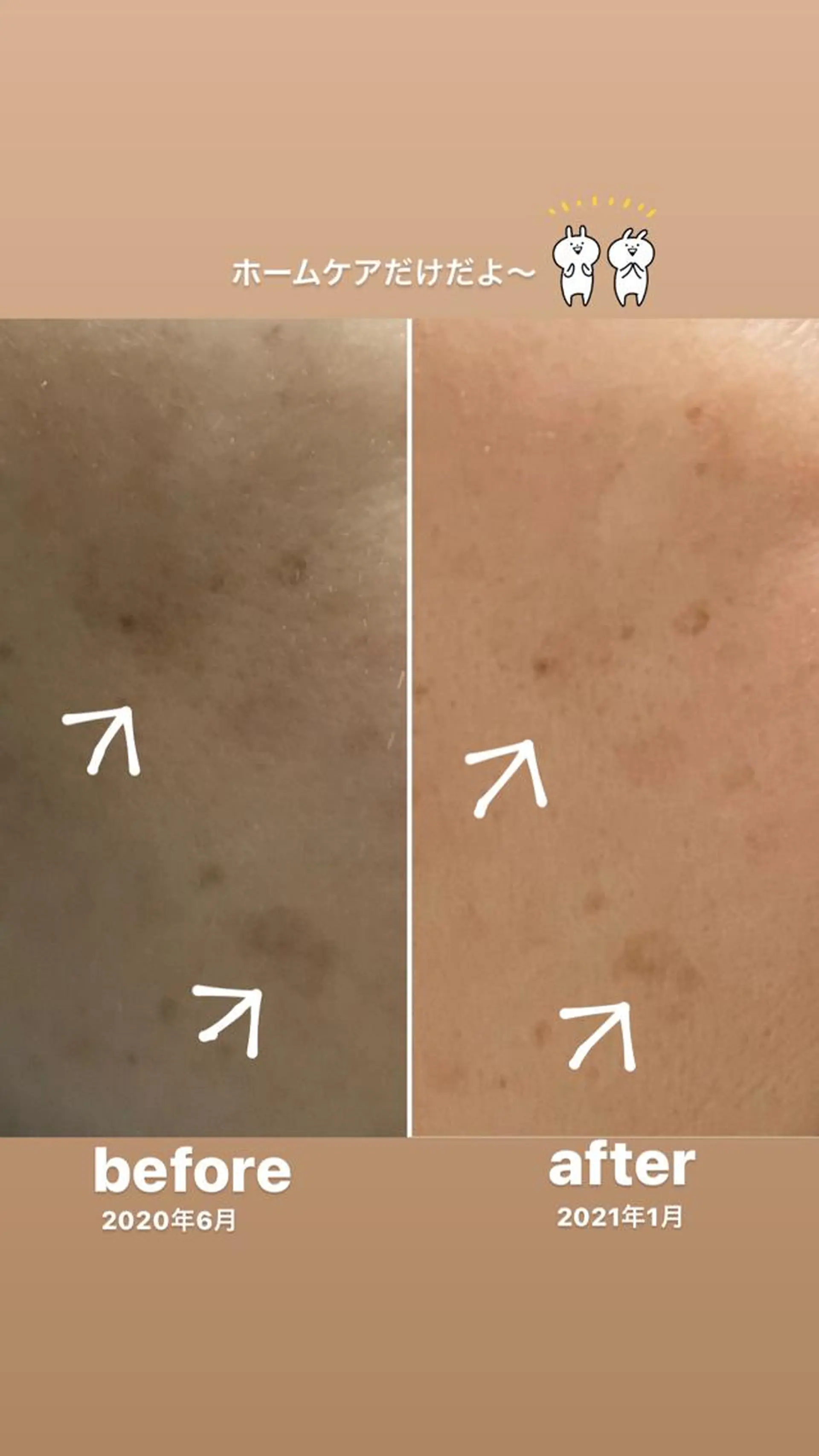 アヴニール プライベートサロンのその他イメージ