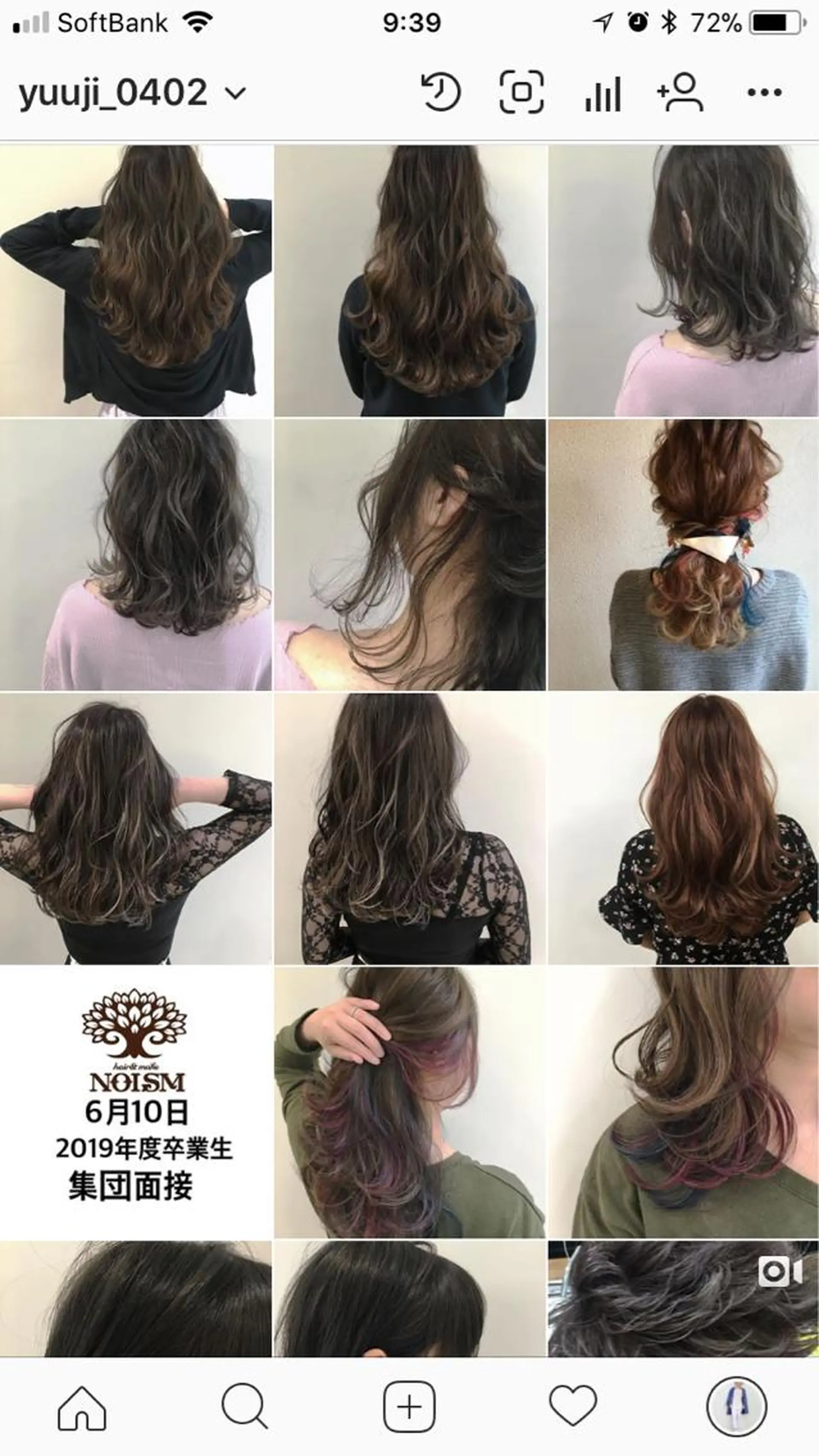 カラー due hair 京都駅前店 MILBON オージュア認定サロン【デューヘアー】所属・ハイトーンブリーチ 土坂 由志【京都】のヘアスタイル