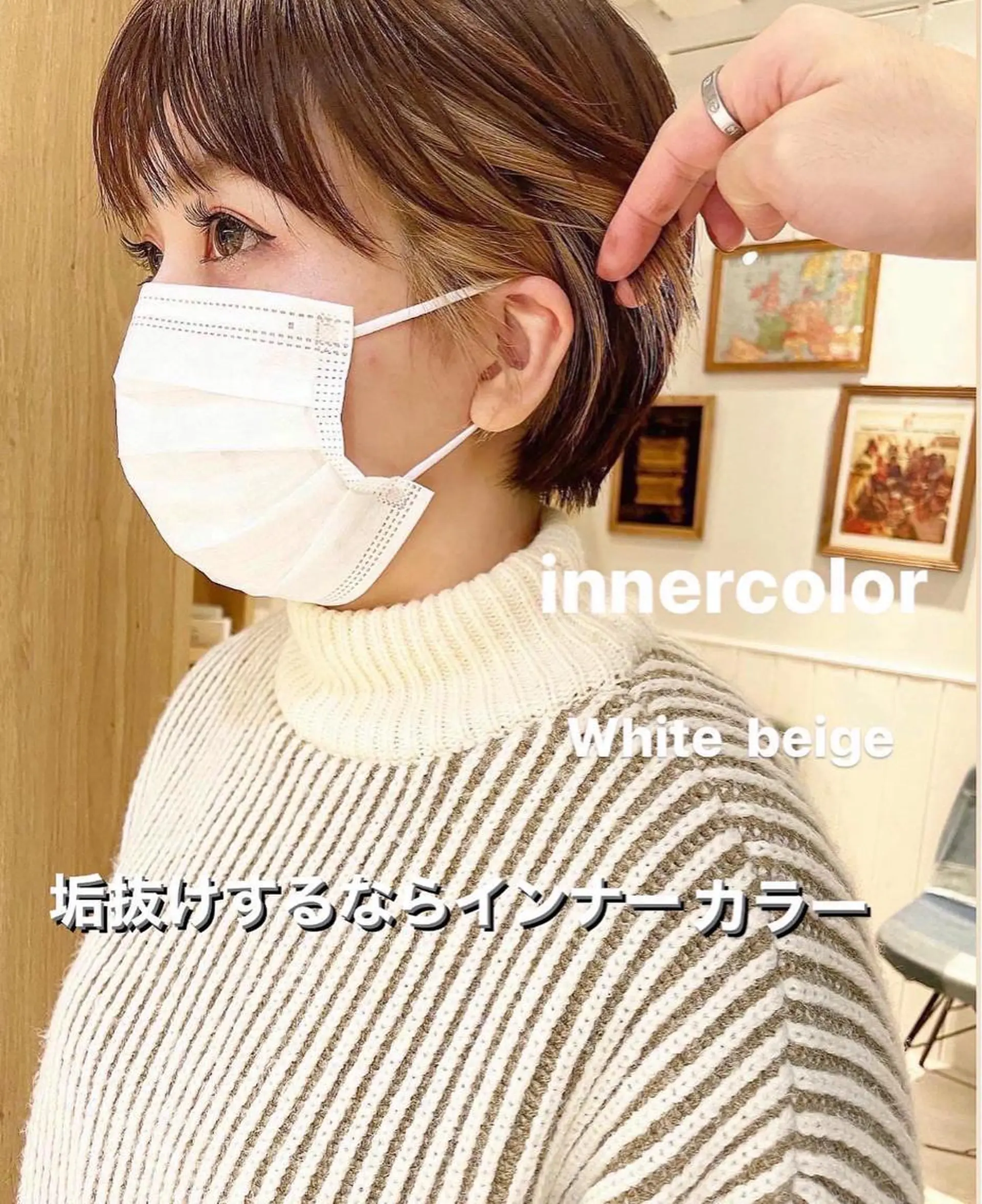 ショート カラー カット ヘアカラー ケアブリーチ/ エクステ/レイヤーのヘアスタイル