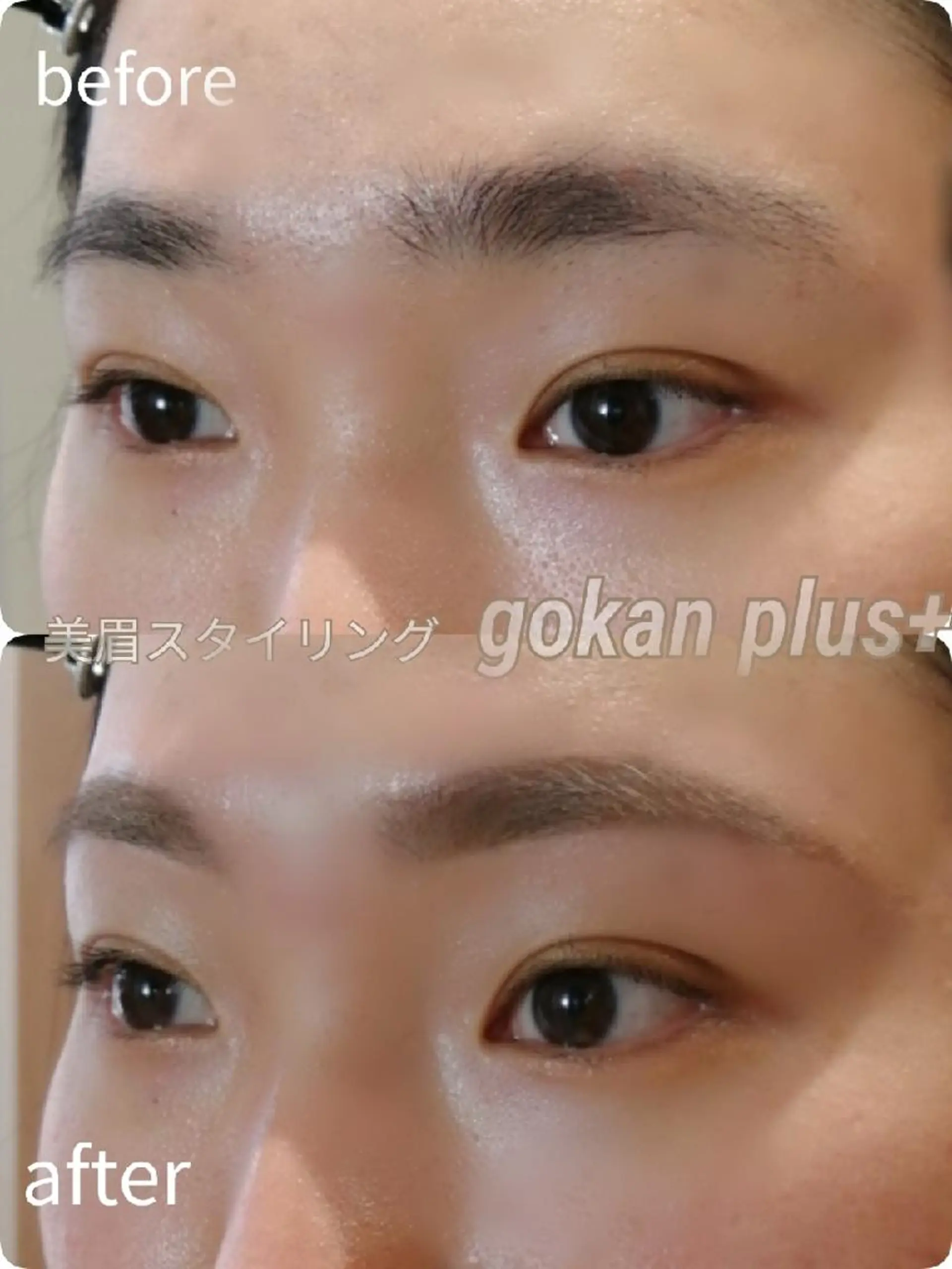 マツエク・マツパ 眉毛サロン 　森田江里子の眉毛・アイブロウイメージ