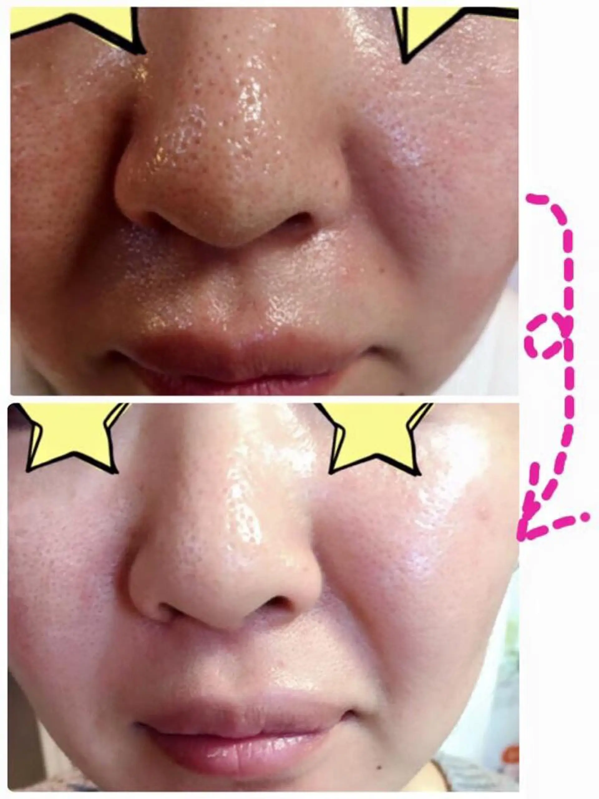 La Chance. Sayakaのエステ・リラクイメージ