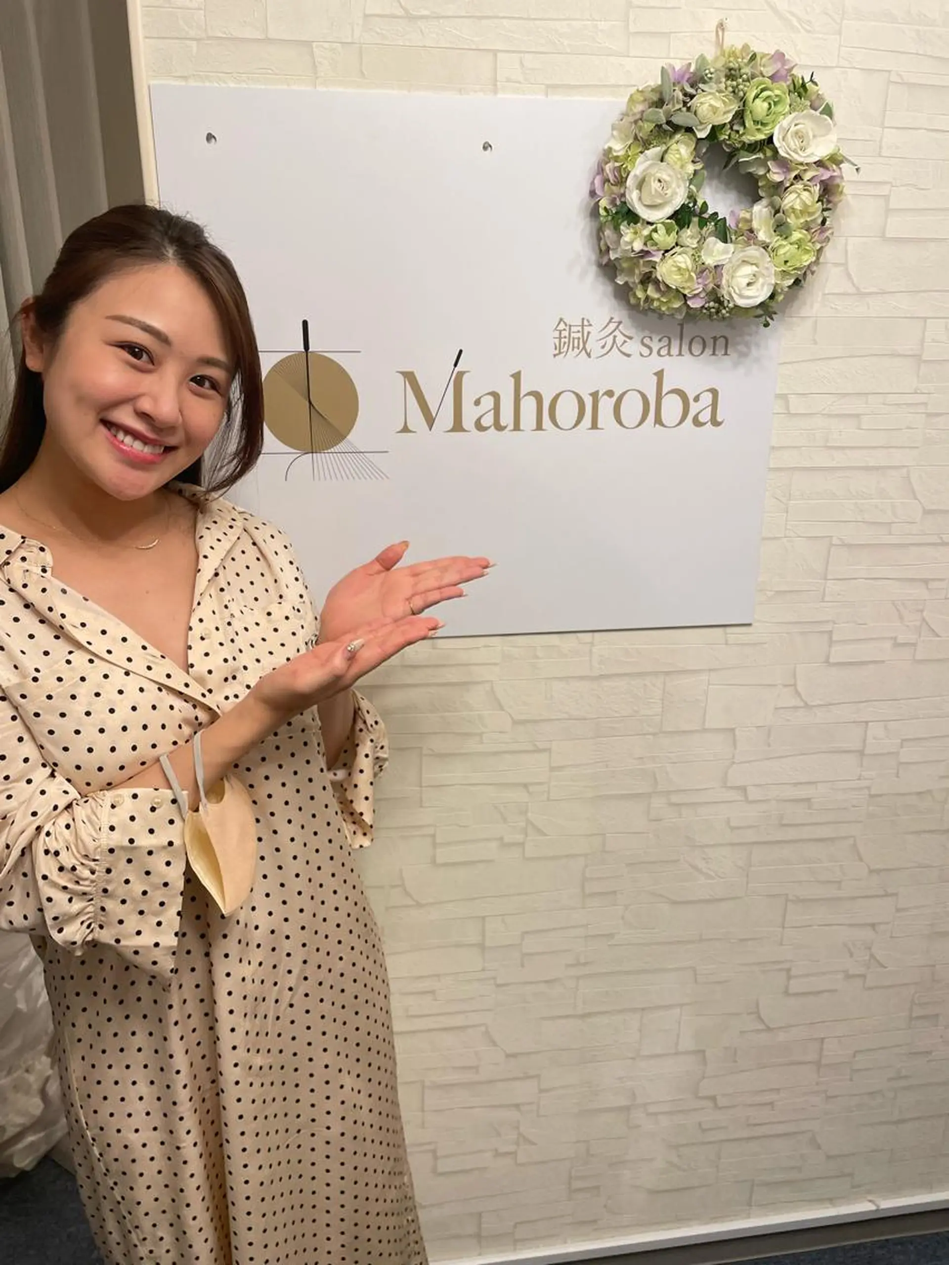 エステ リラク 美容鍼灸サロン mahoroba院長のエステ・リラクイメージ