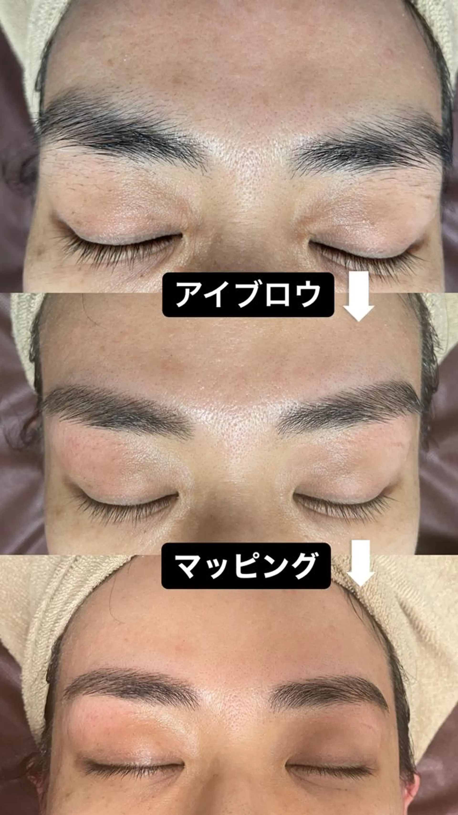 メンズ ヘアアレンジ ワックス脱毛 Epina 千葉店 【エピナ】のエステ・リラクイメージ