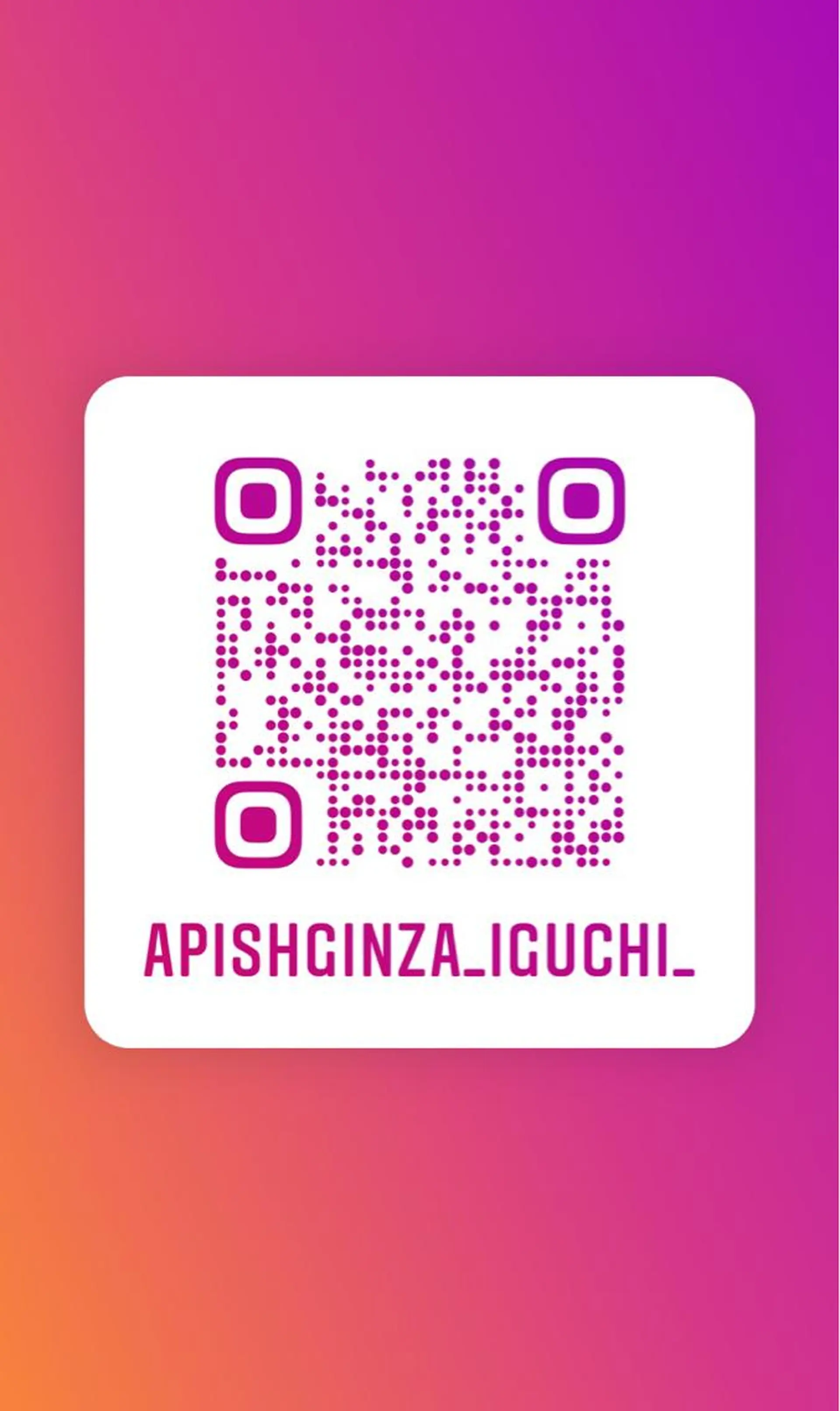 ❤️パーマ美容師✂︎ 井口美緒のヘアスタイル