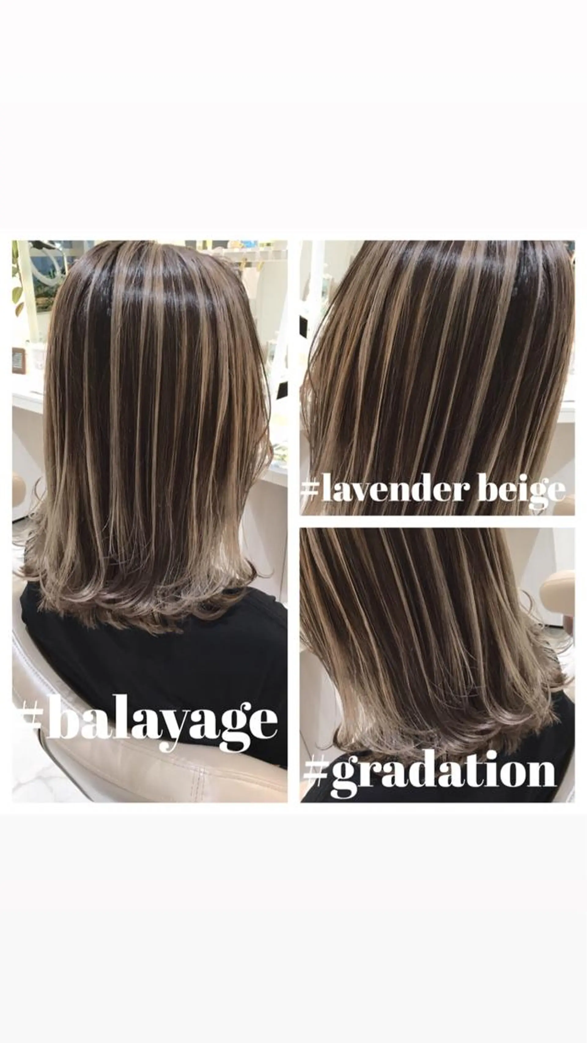 ミディアム カラー バレイヤージュ ベージュカラー レイヤーカット カット ヘアカラー 山崎俊輔/髪質改善 /バレイヤージュのヘアスタイル