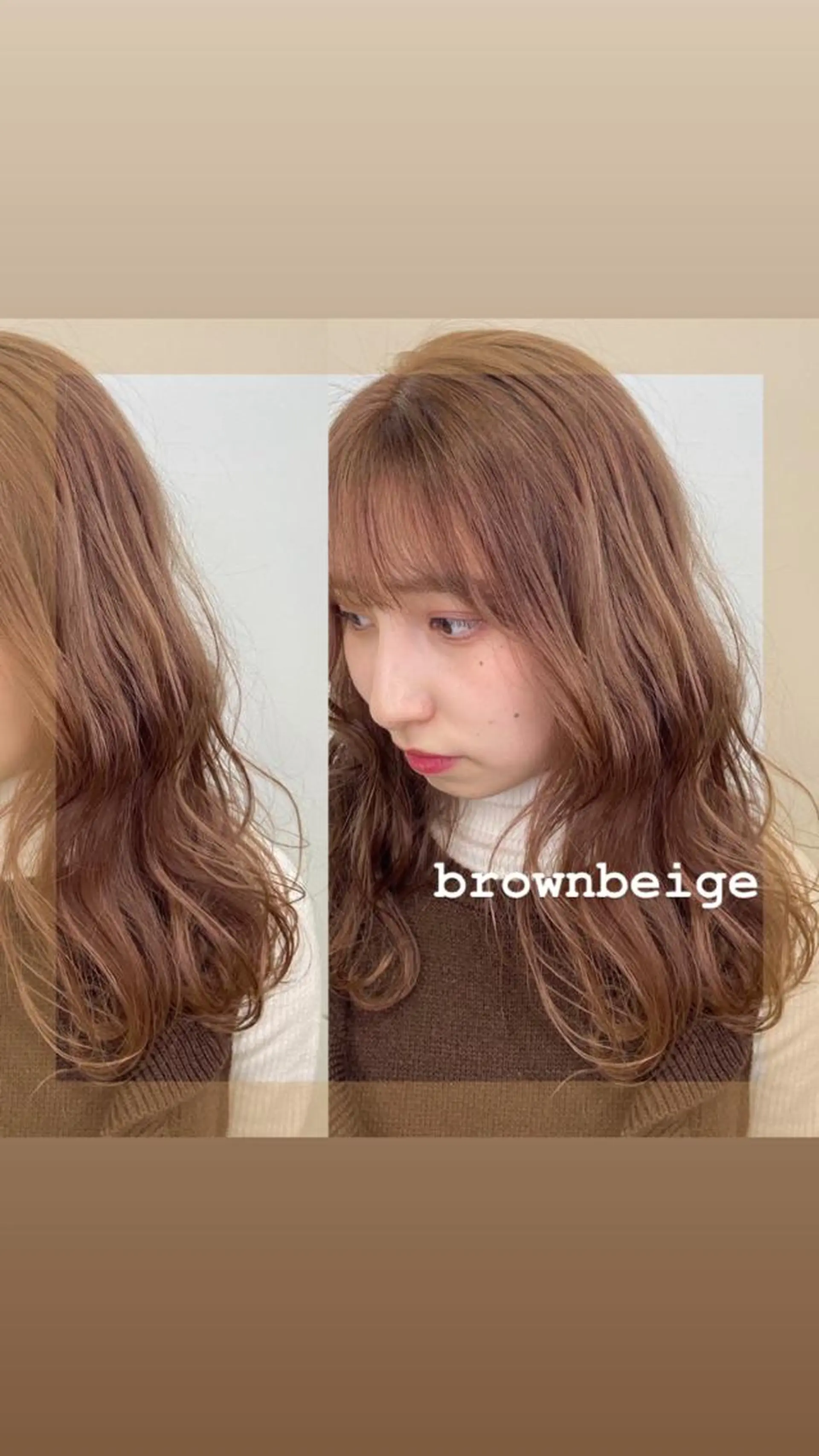 ロング カラー ヘアアレンジ ヘアカラー トリートメント 🌻Insta指名 NO.1🌻Shoのヘアスタイル