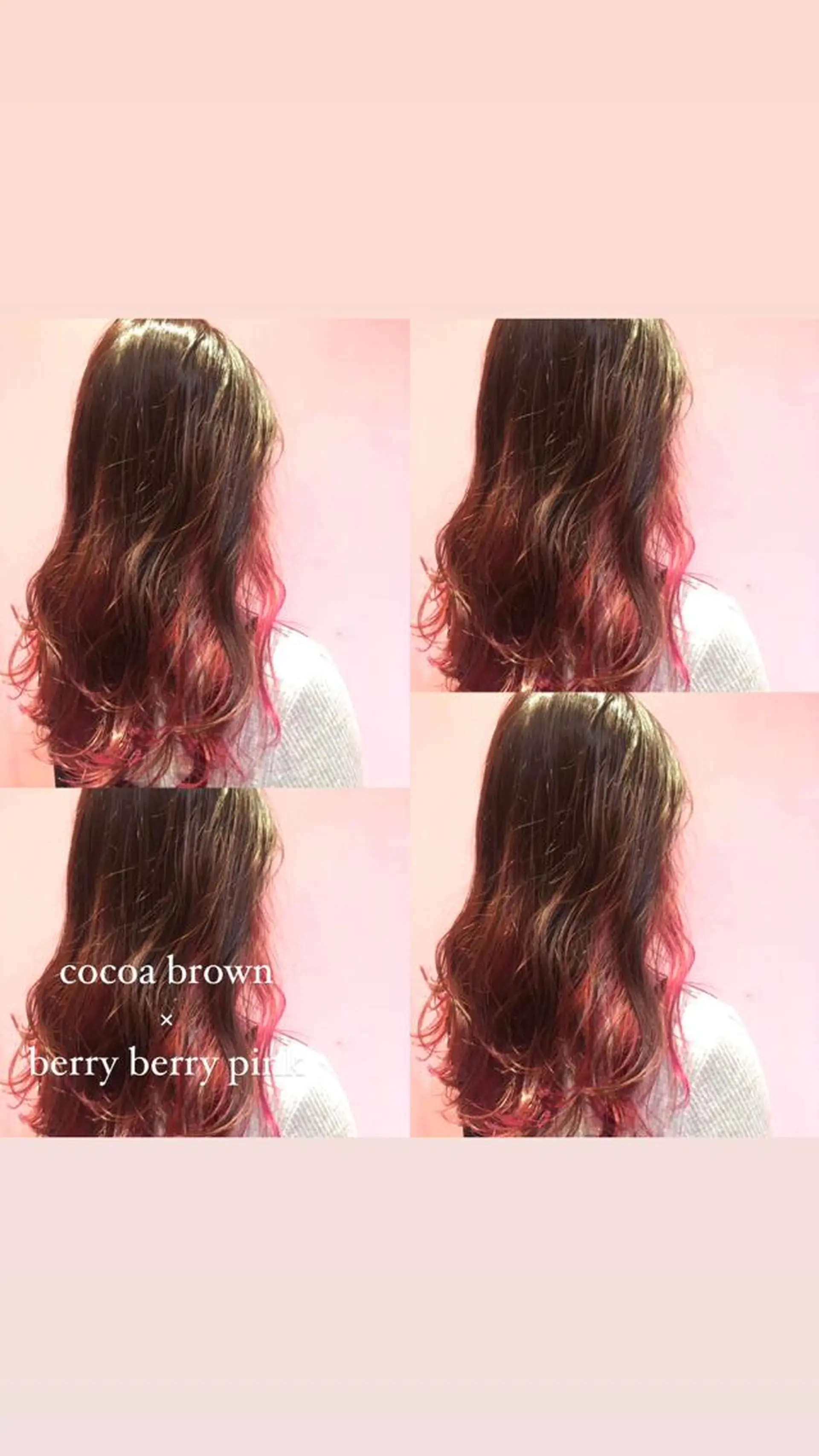 セミロング カラー キッズ ブリーチ ブラウンカラー 透明感カラー ココアブラウン デザインカラー RIYA❤︎ Aujuaソムリエのヘアスタイル