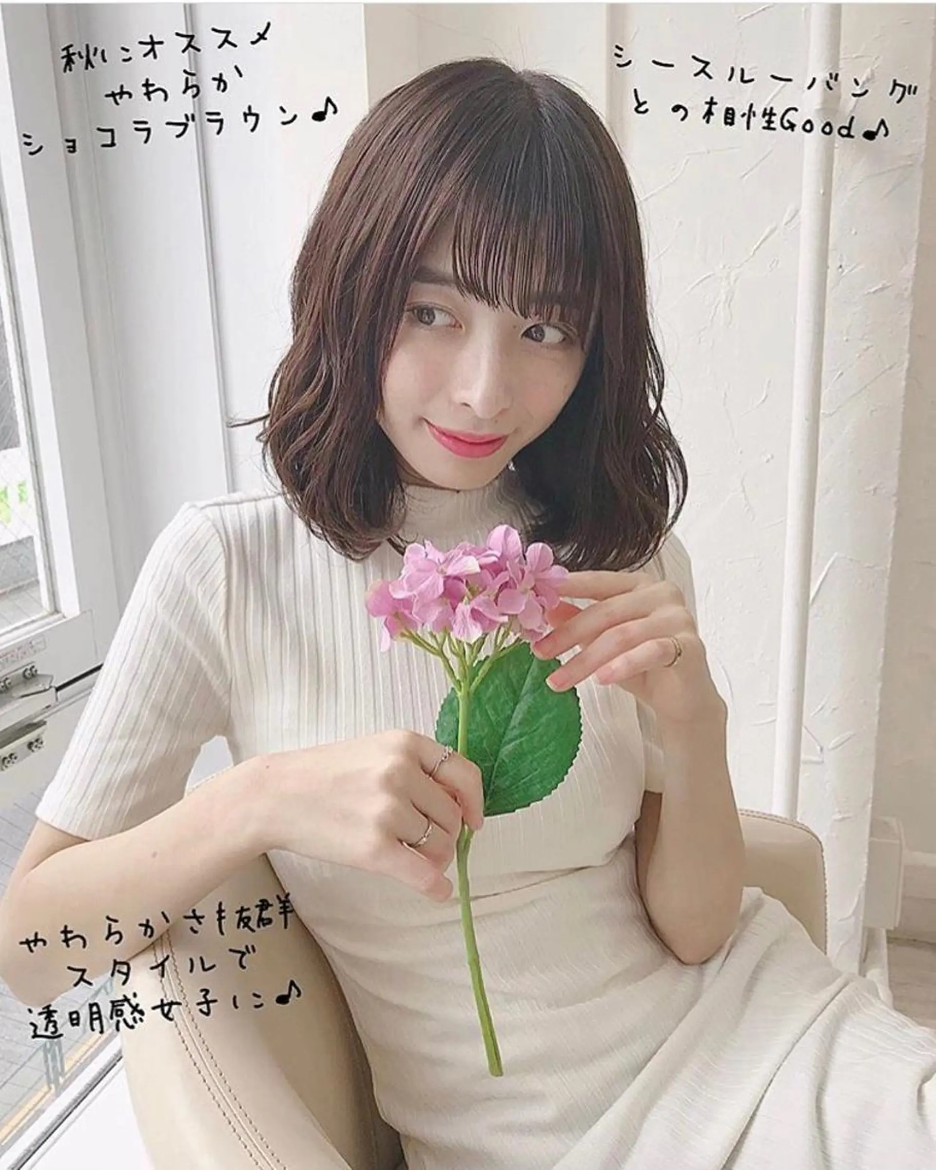 ショート カラー ブラウンカラー ショコラブラウン 透明感カラー グラデーションカラー グレージュ ヘアカラー トリートメント ヘッドスパ ヘアセット 韓国ヘア＆透けカラー keita🇰🇷のヘアスタイル