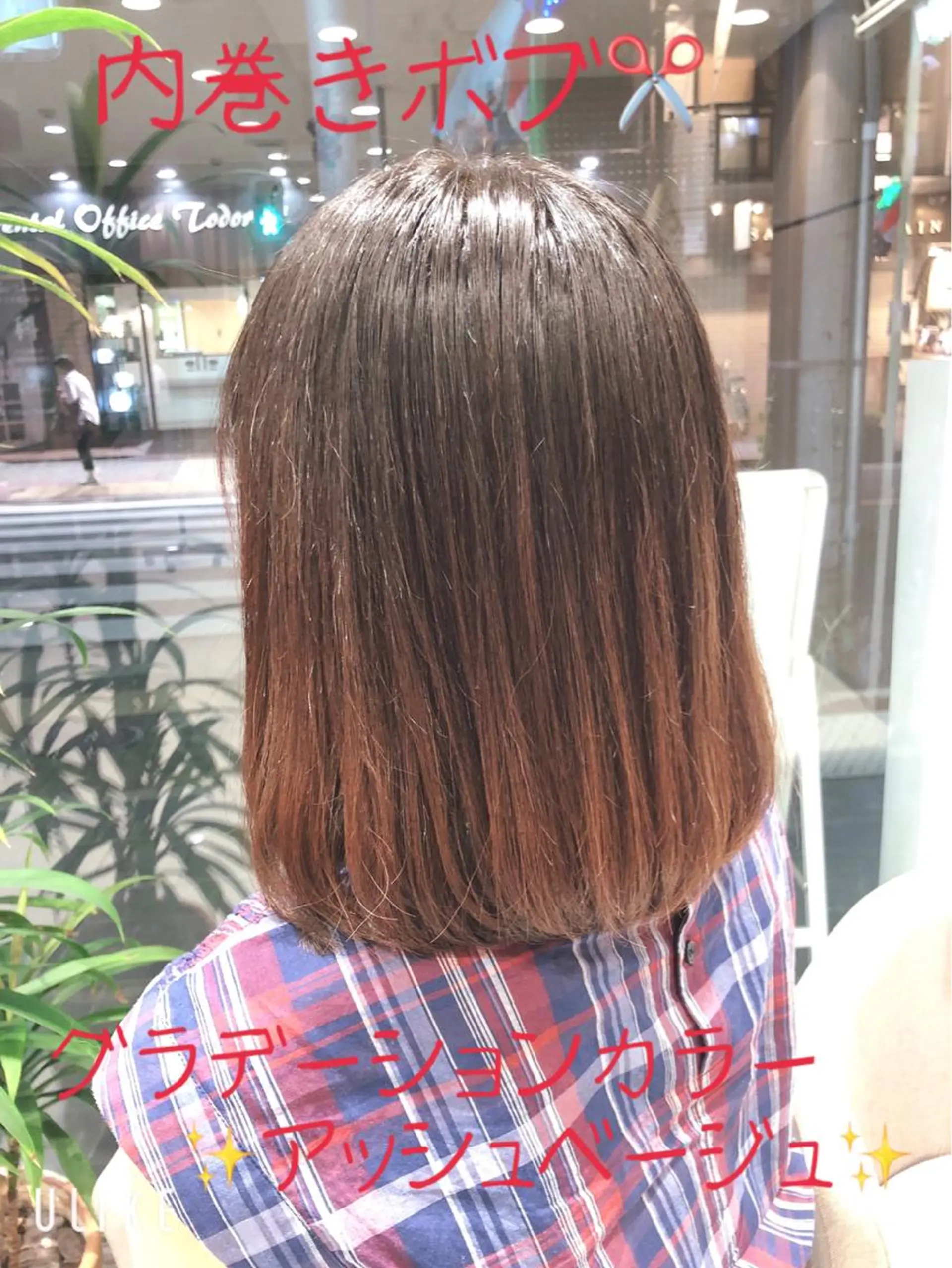 ミディアム カラー ヘアアレンジ アッシュ ベージュカラー グラデーションカラー ハイトーンカラー カット パーマ メンズパーマ特化/ KAORU/店長のヘアスタイル