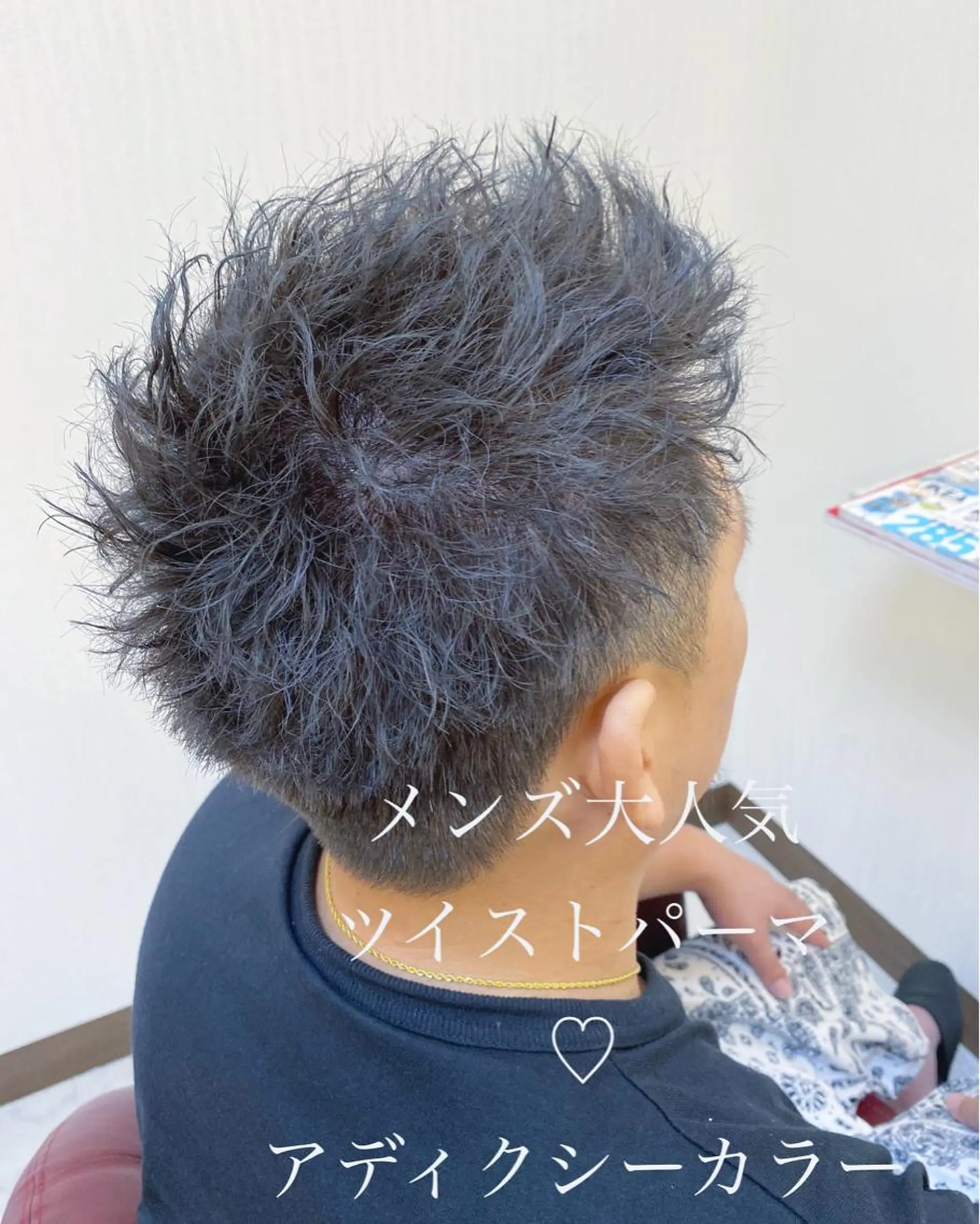 ショート カラー パーマ アディクシーカラー ツイストパーマ YURI ✨のヘアスタイル