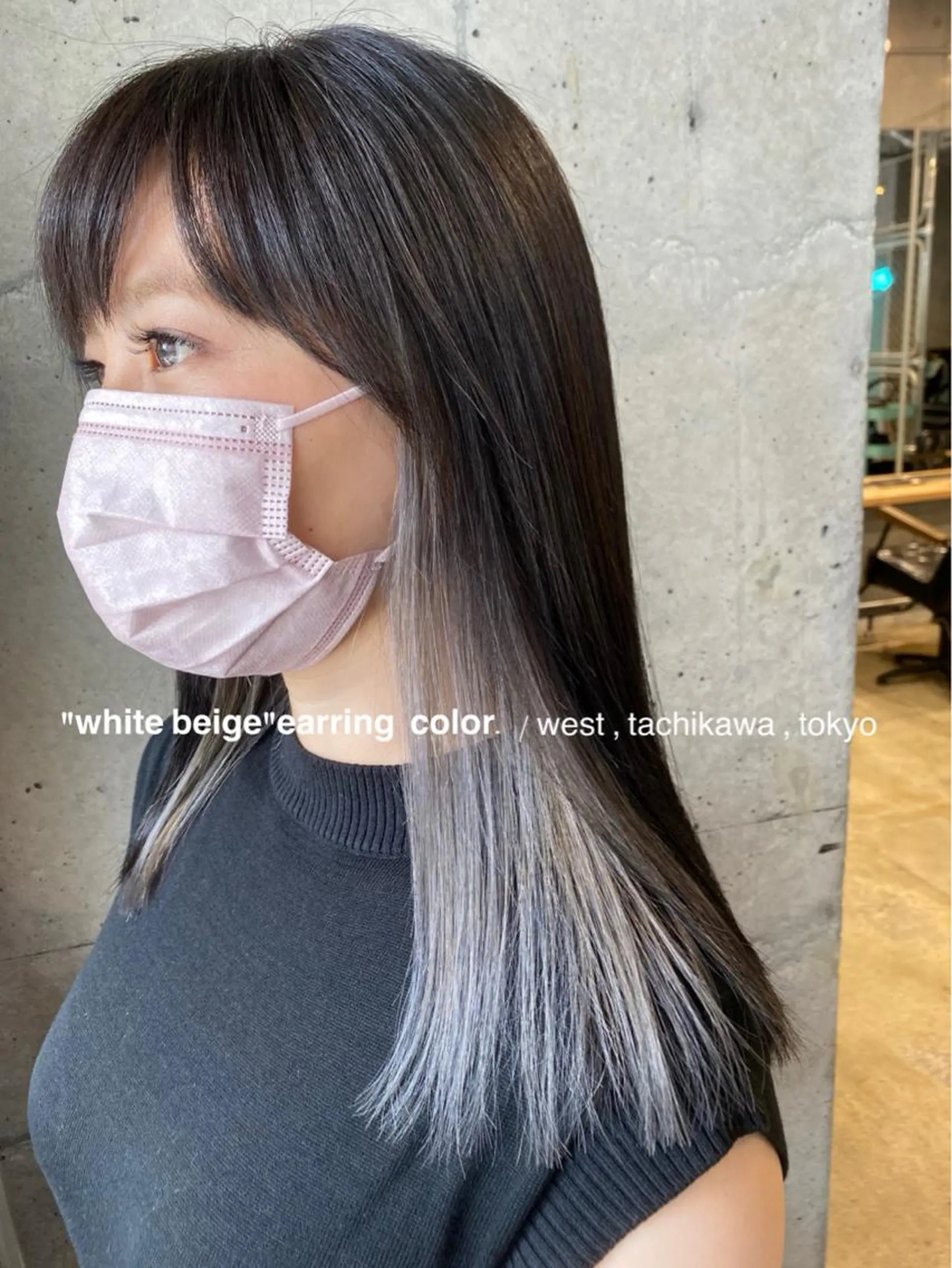 ロング カラー アッシュ ベージュカラー ブリーチ ケアブリーチ イヤリングカラー 竹嶌 健吾のヘアスタイル