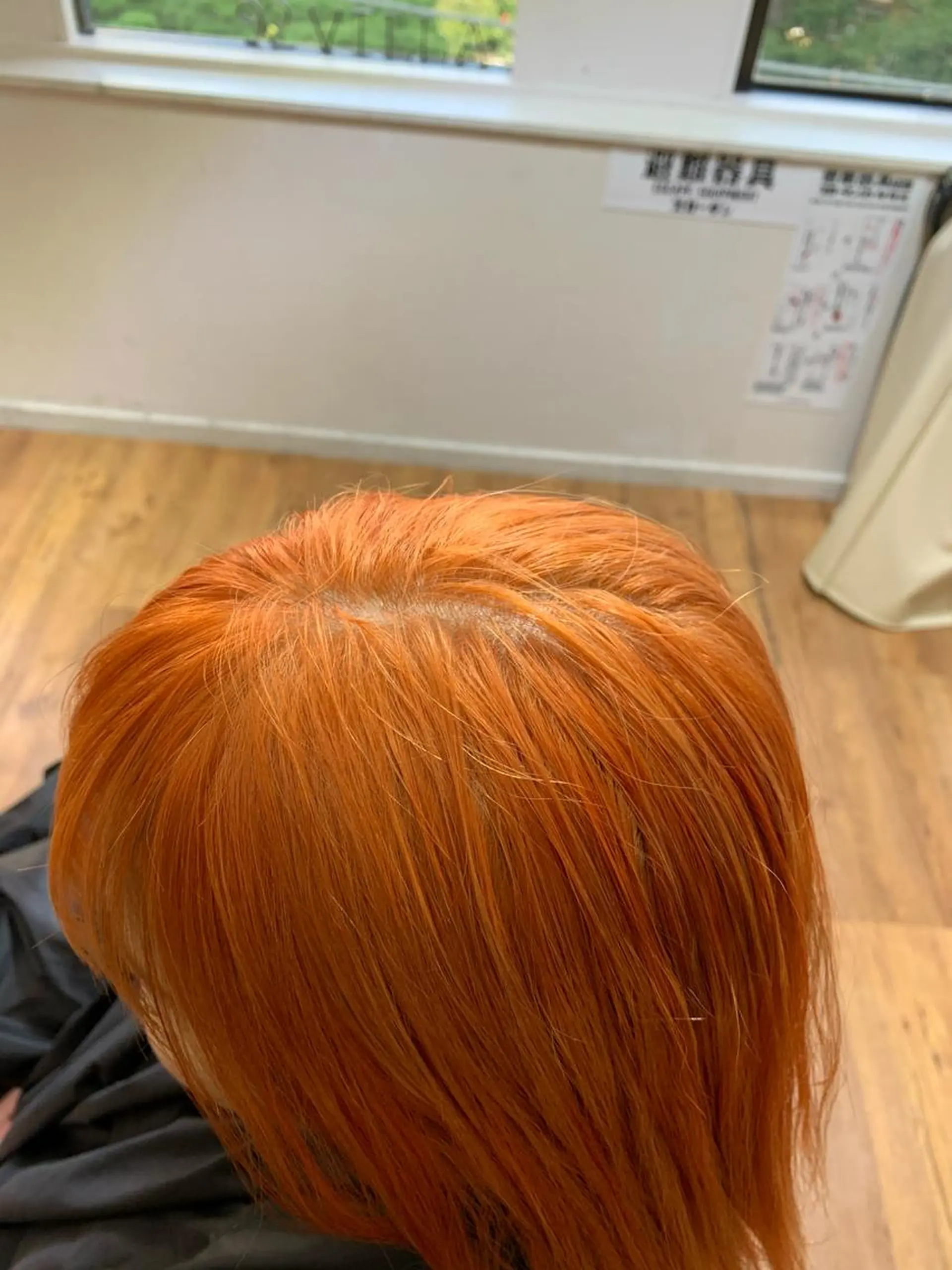 カラー スパイキーパーマ 柏NO1 藤本葉のヘアスタイル