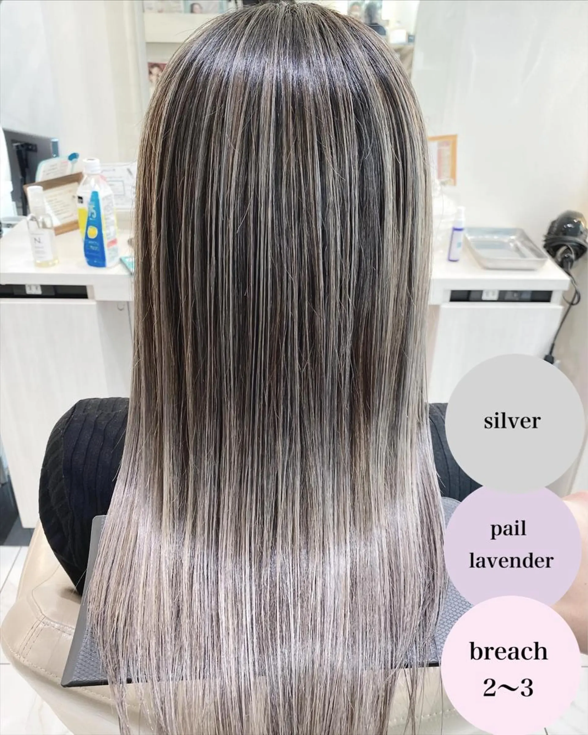 ロング カラー バレイヤージュ 髪質改善 レイヤーカット カット ヘアカラー トリートメント 山崎俊輔/髪質改善 /バレイヤージュのヘアスタイル