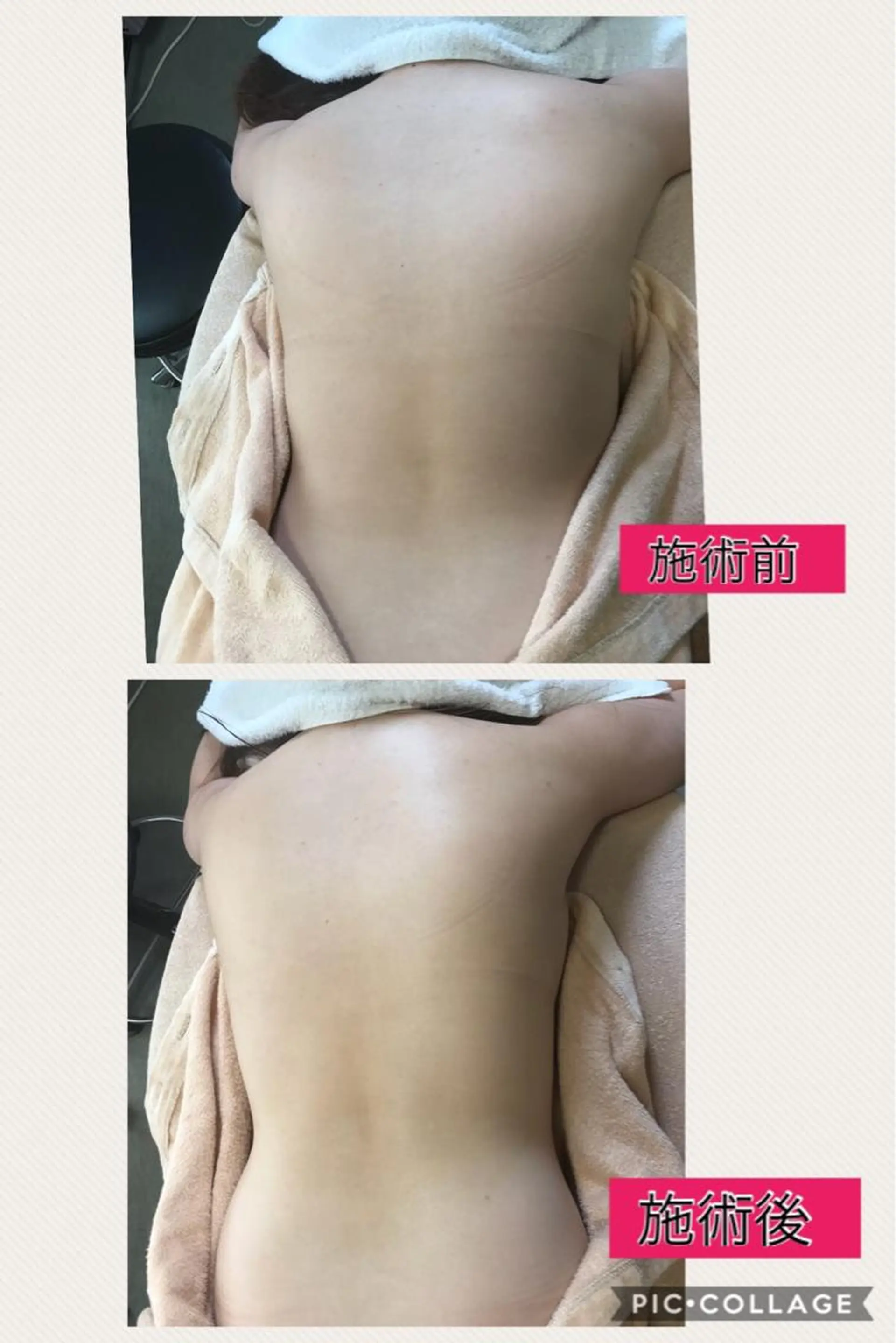 エステ リラク private salonR uri所属・山本 千加のエステ・リラクイメージ