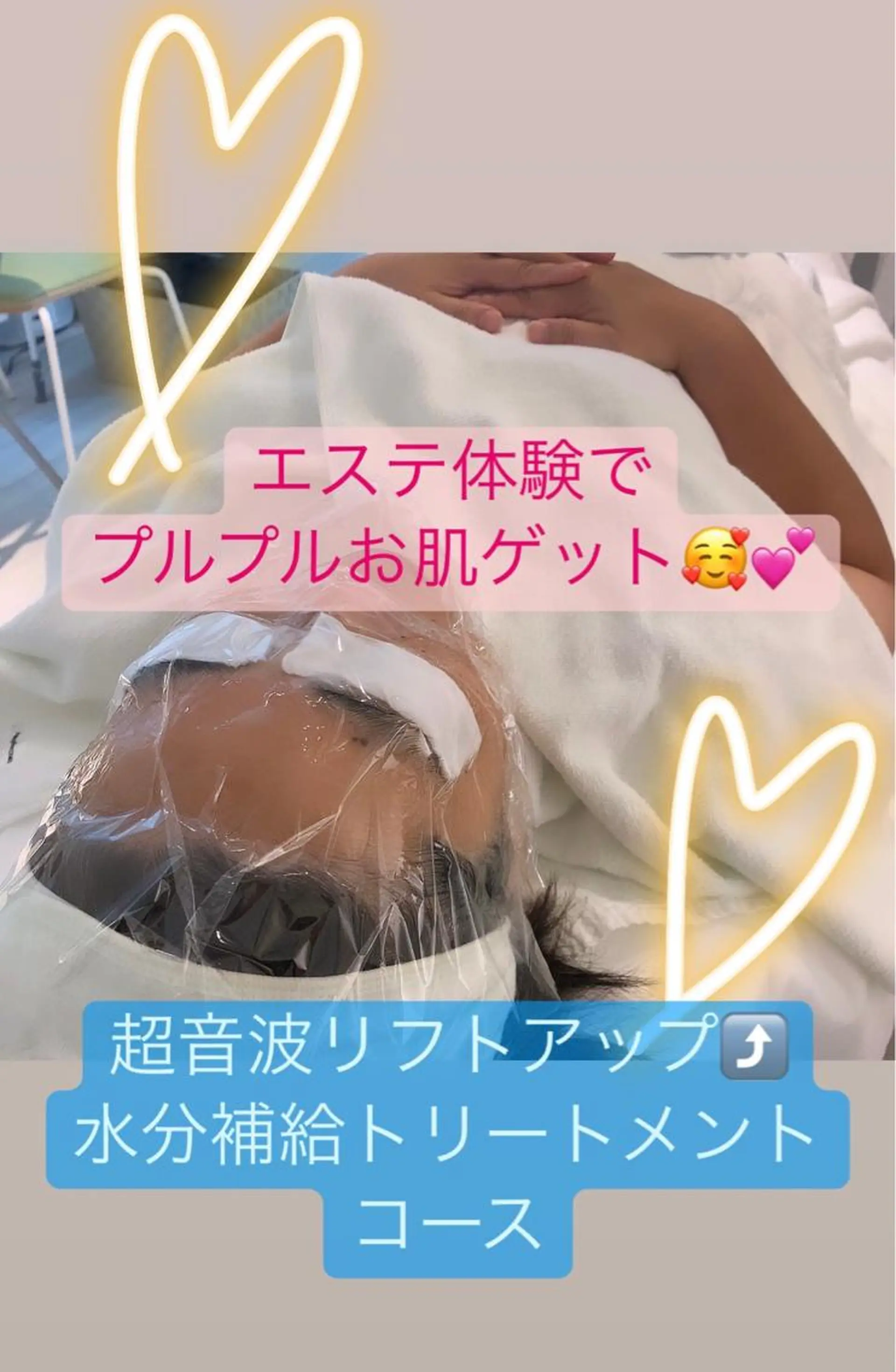 MINAMI nailsのネイルデザイン