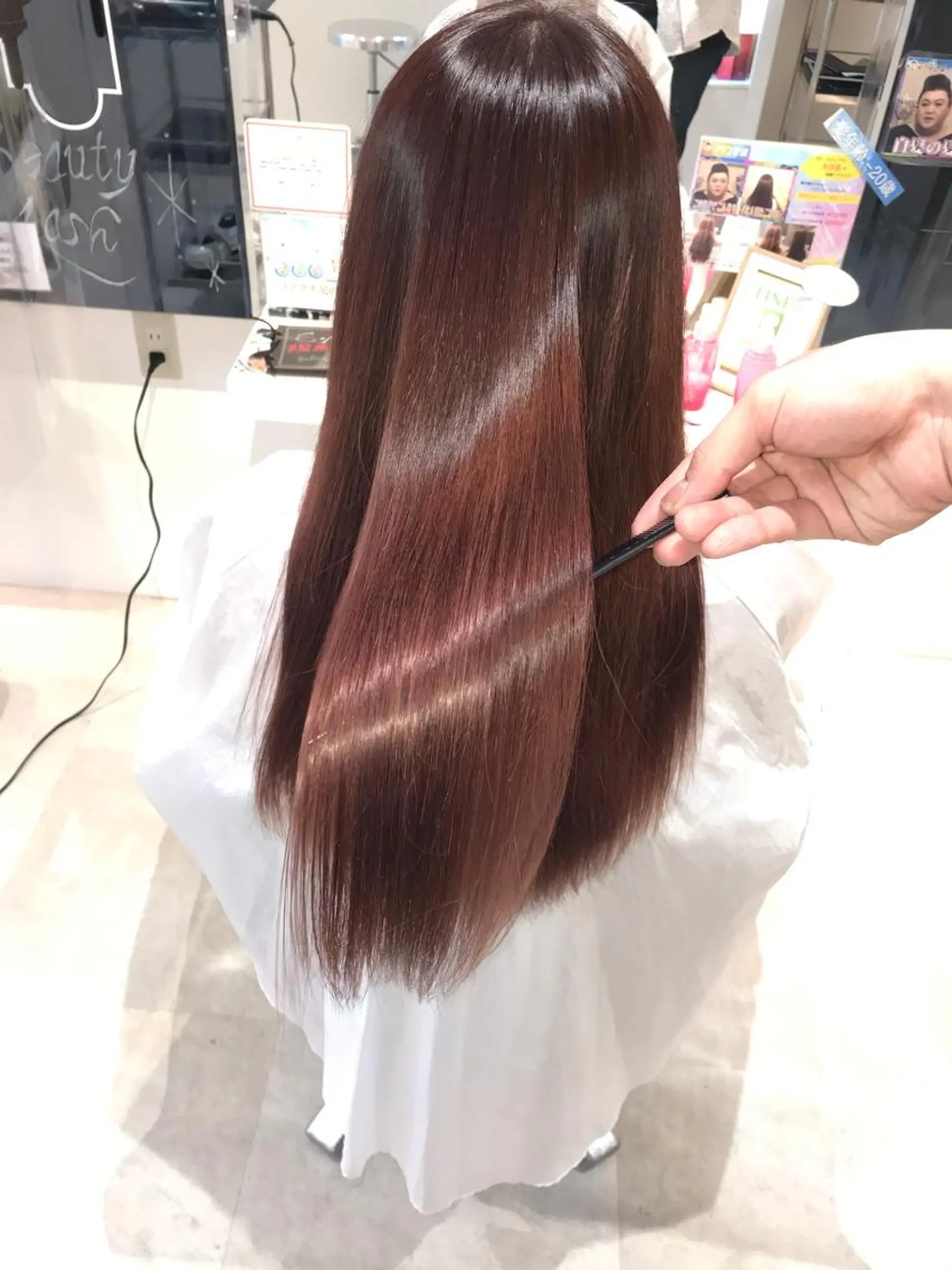 ロング トリートメント 🌼韓国ヘア🌼 田中義也のヘアスタイル