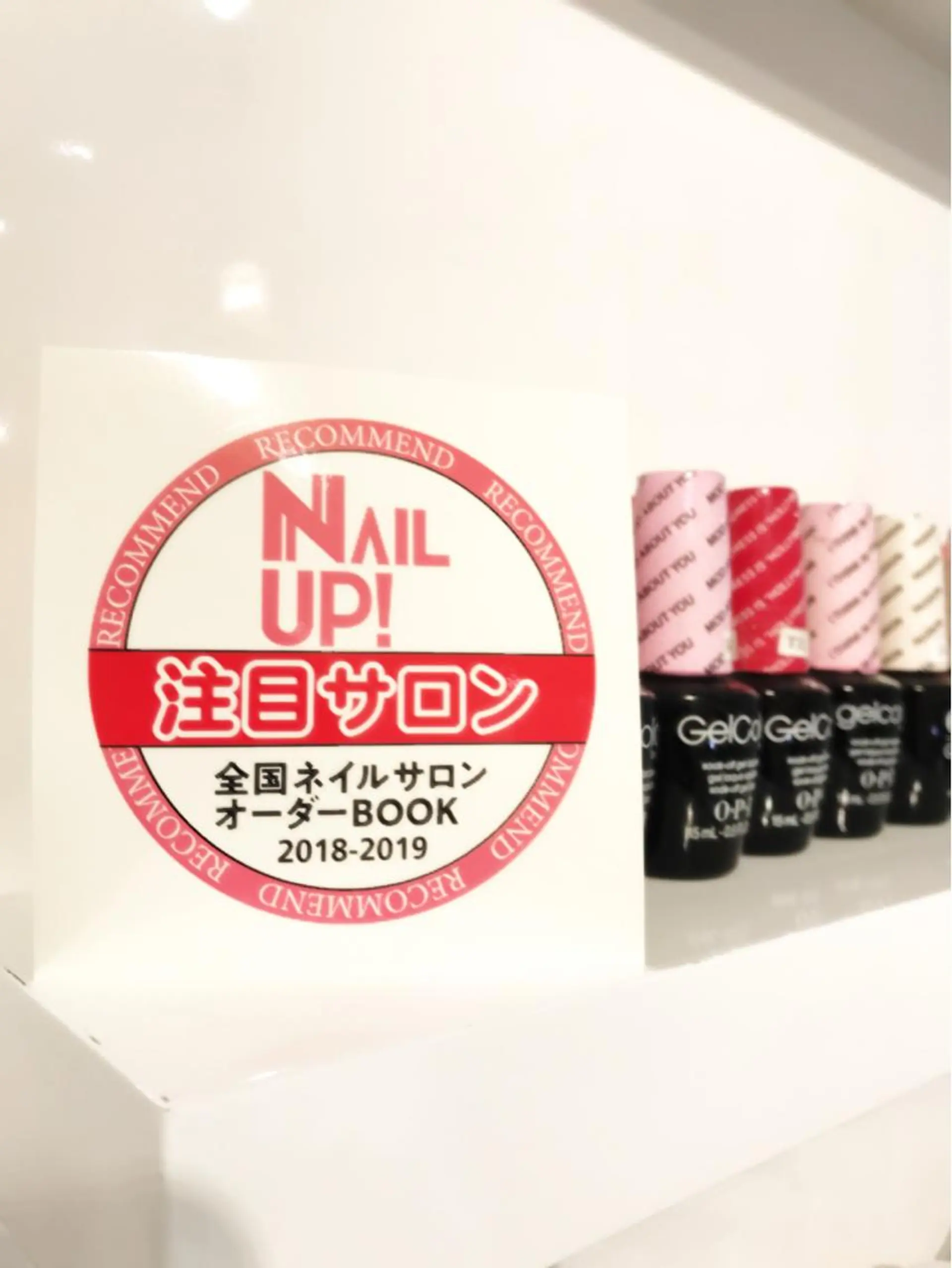 ネイル Premiere Nail商店街店のネイルデザイン