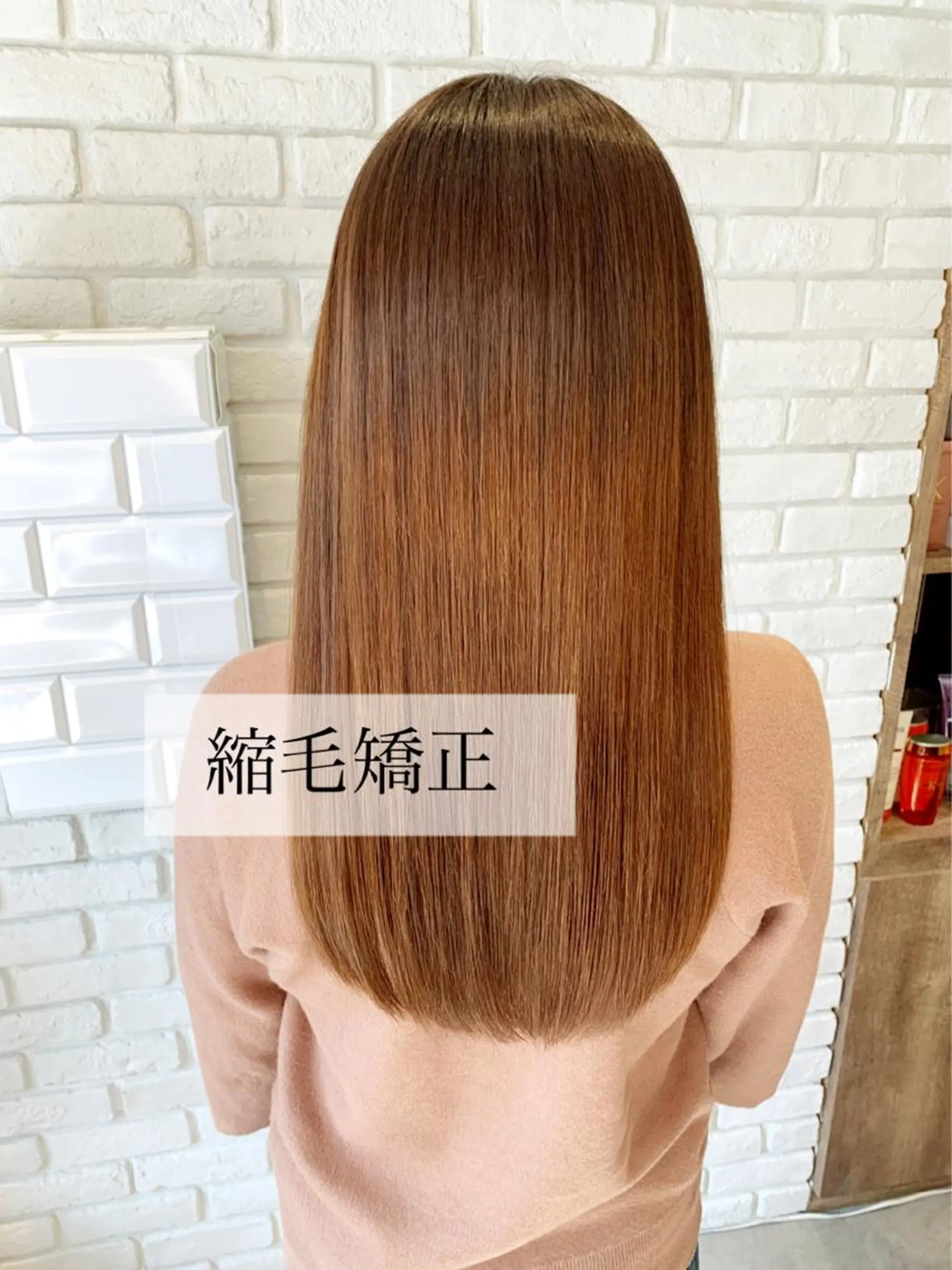 ロング パーマ 髪質改善/縮毛矯正 艶カラー/珠聡のヘアスタイル