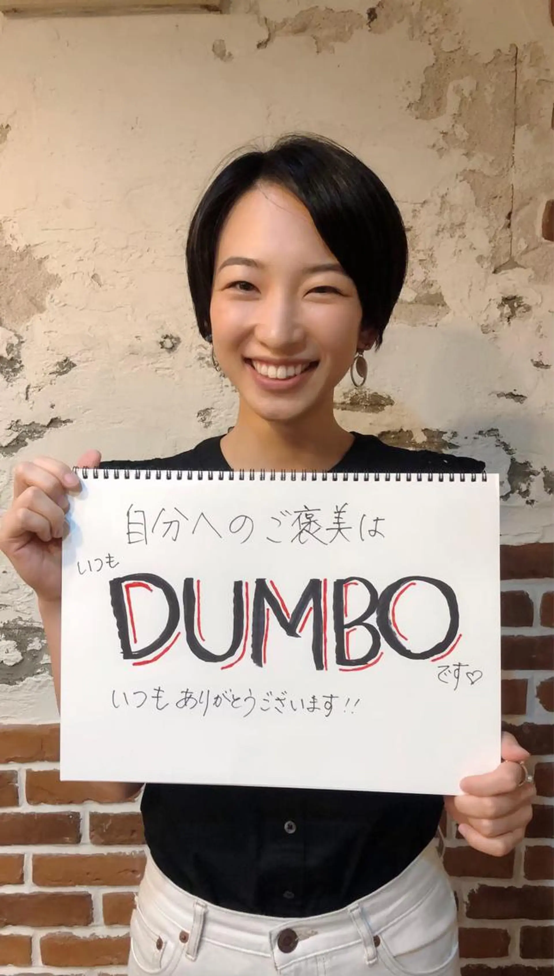 ショート また会いたくなる 美容師【KENTA】のヘアスタイル