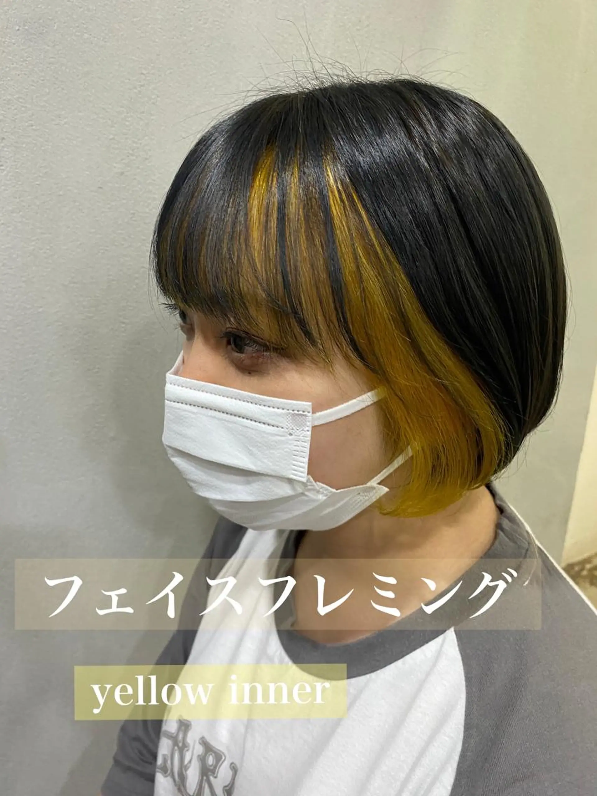 ショート カラー 舟橋 りんかのヘアスタイル