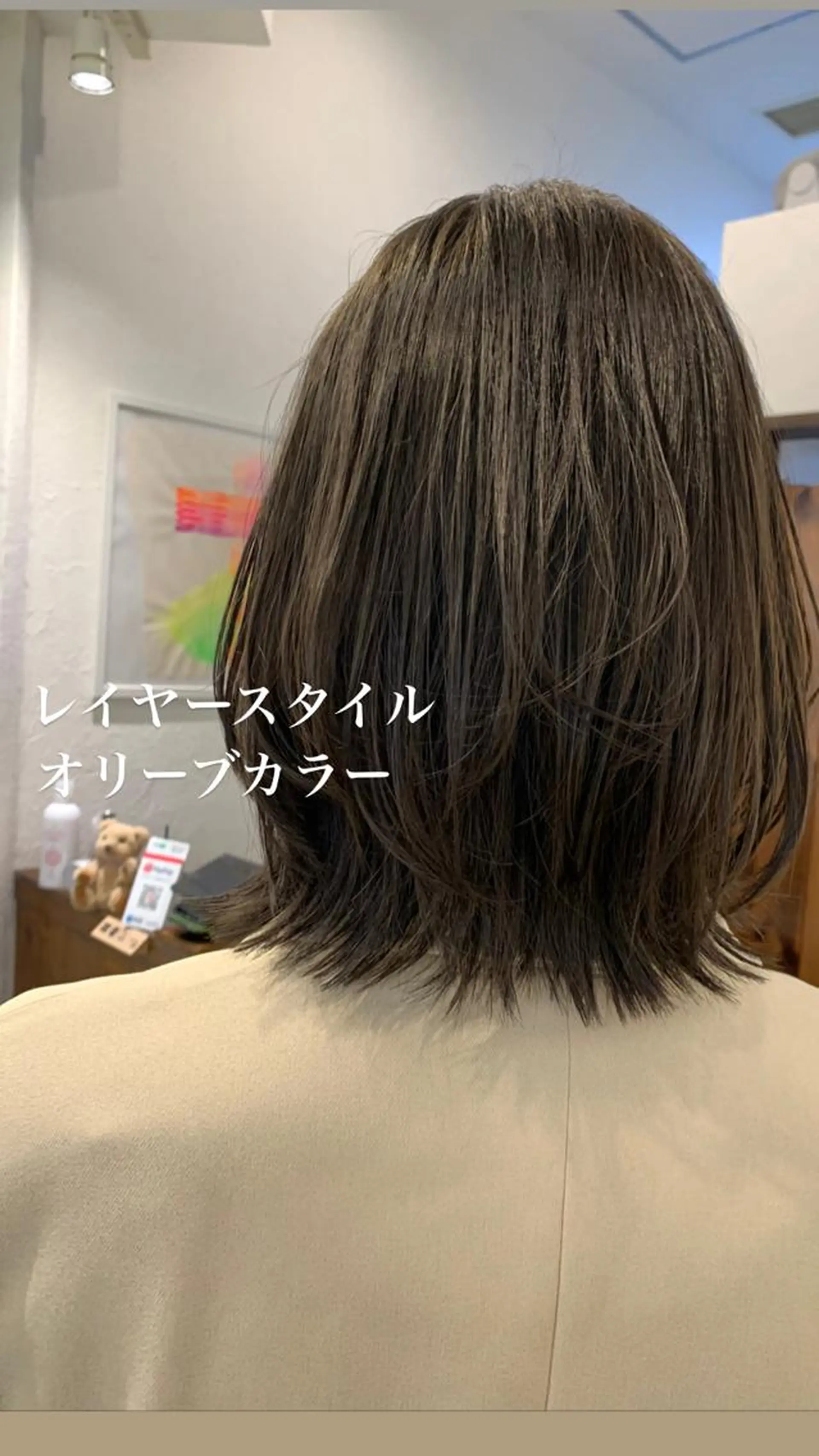 ミディアム カラー 似合わせカラー/艶 髪質改善/ヨシザキのヘアスタイル