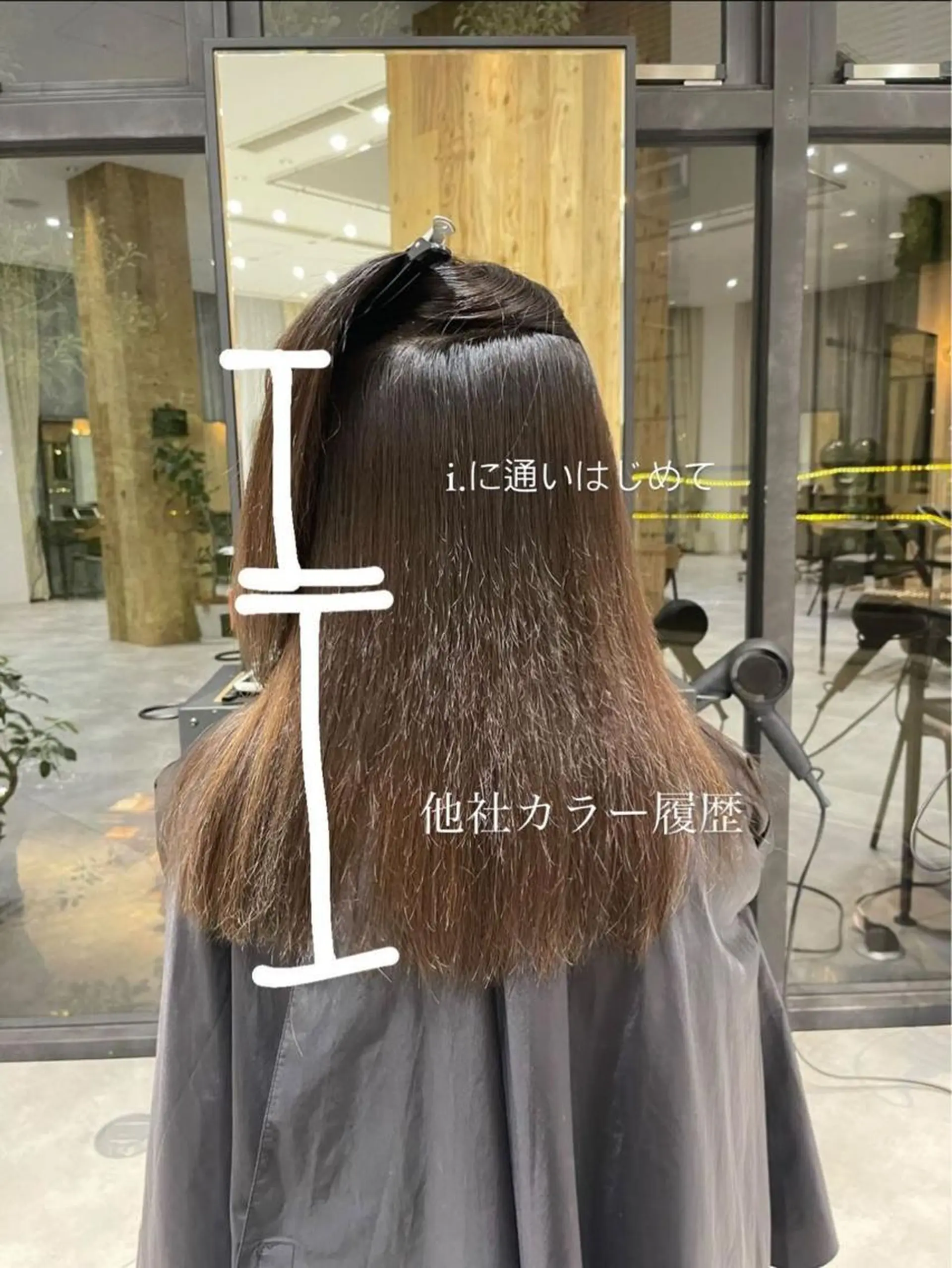 ロング カラー salowin神戸三宮suite所属・工藤 貫多のヘアスタイル
