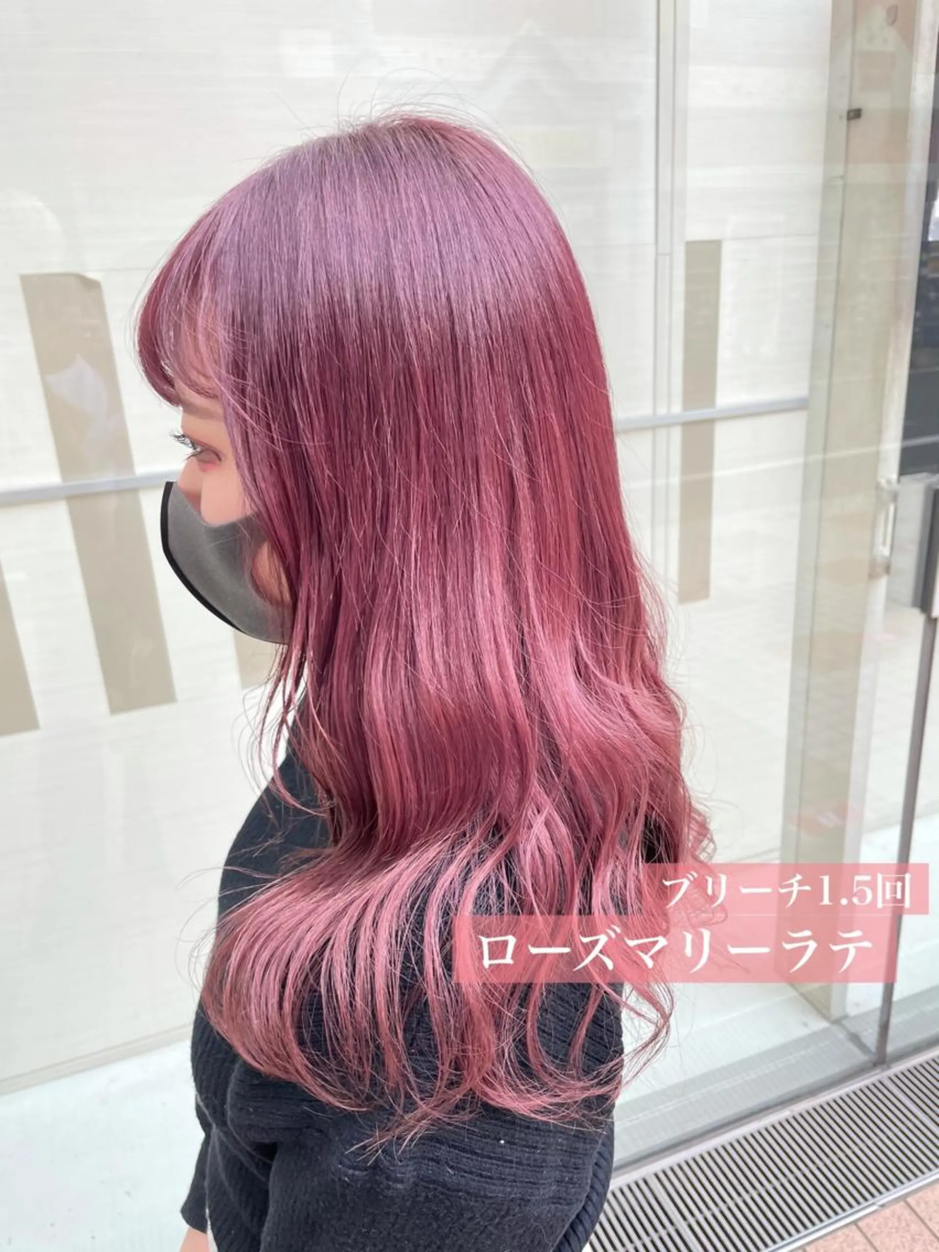 セミロング カラー 🩵ハイトーン 美咲🩵のヘアスタイル