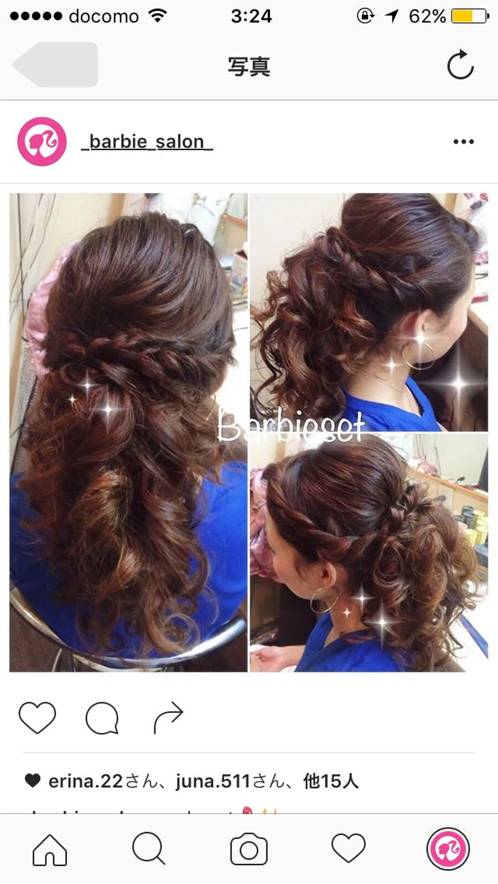 ヘアアレンジ 27salon yuinaのネイルデザイン