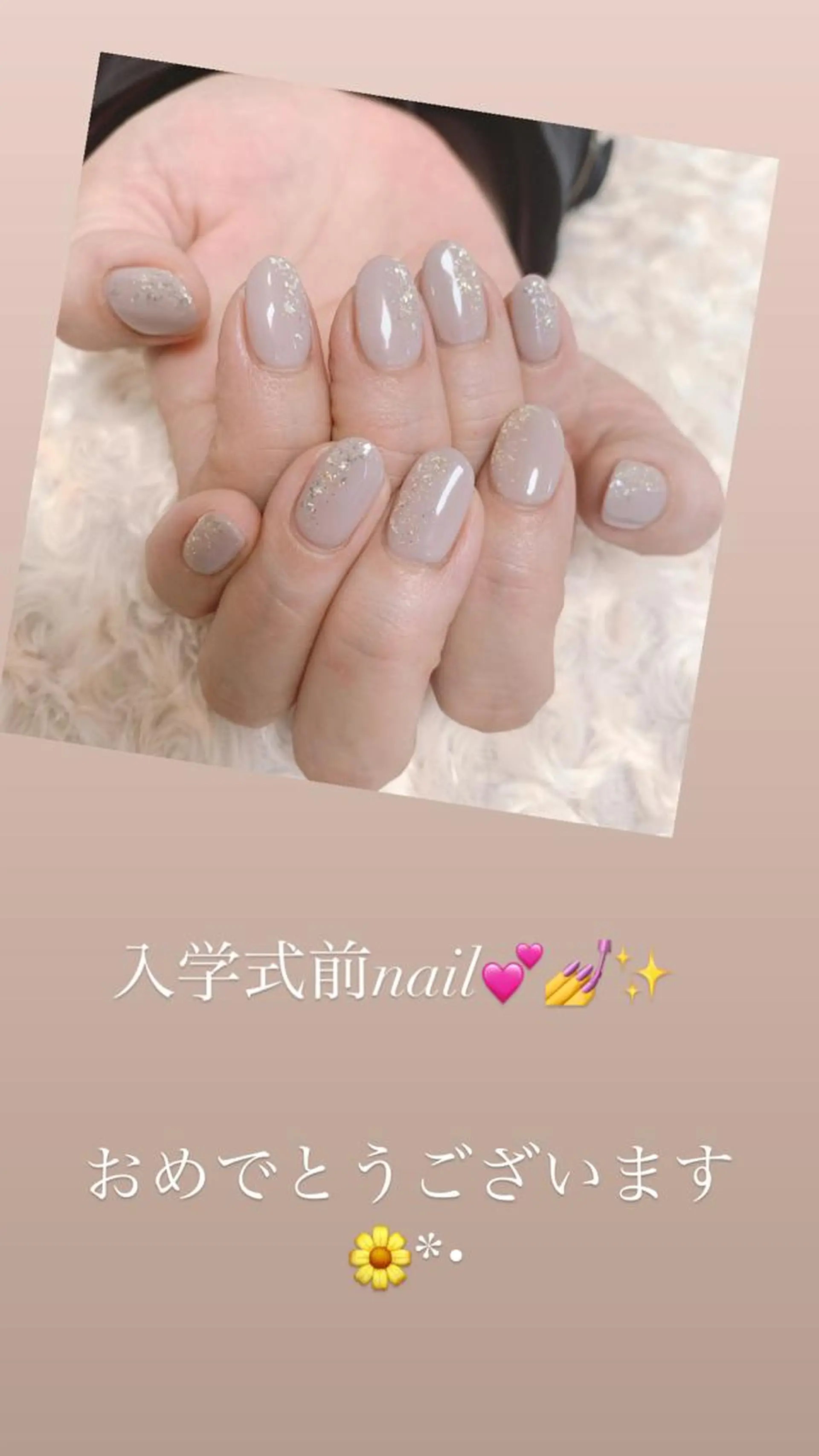 ネイル ＆ meのマツエク・マツパデザイン