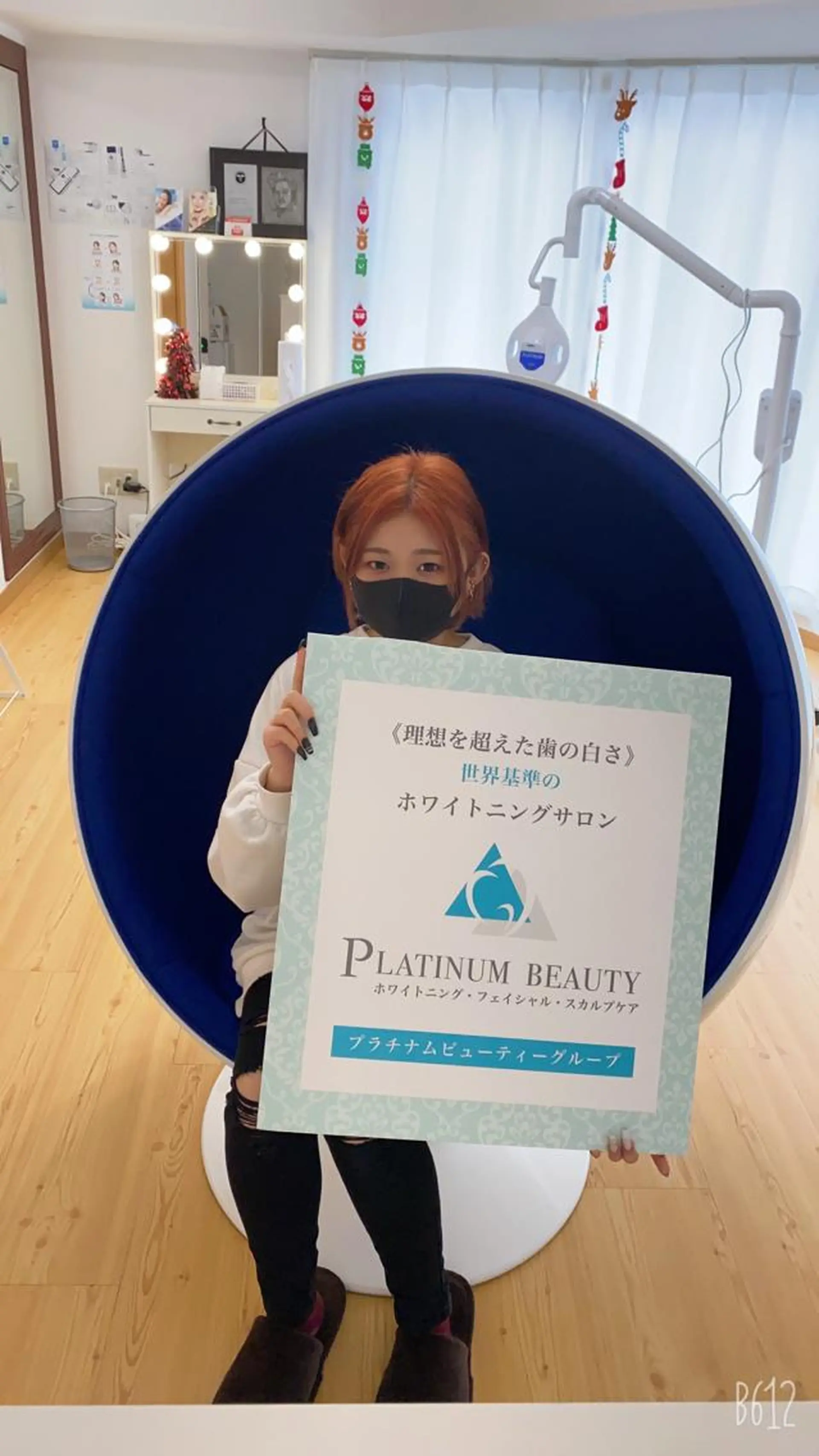 セルフホワイトニングサロン Blanc所属・セルフホワイトニング サロンBlancのその他イメージ