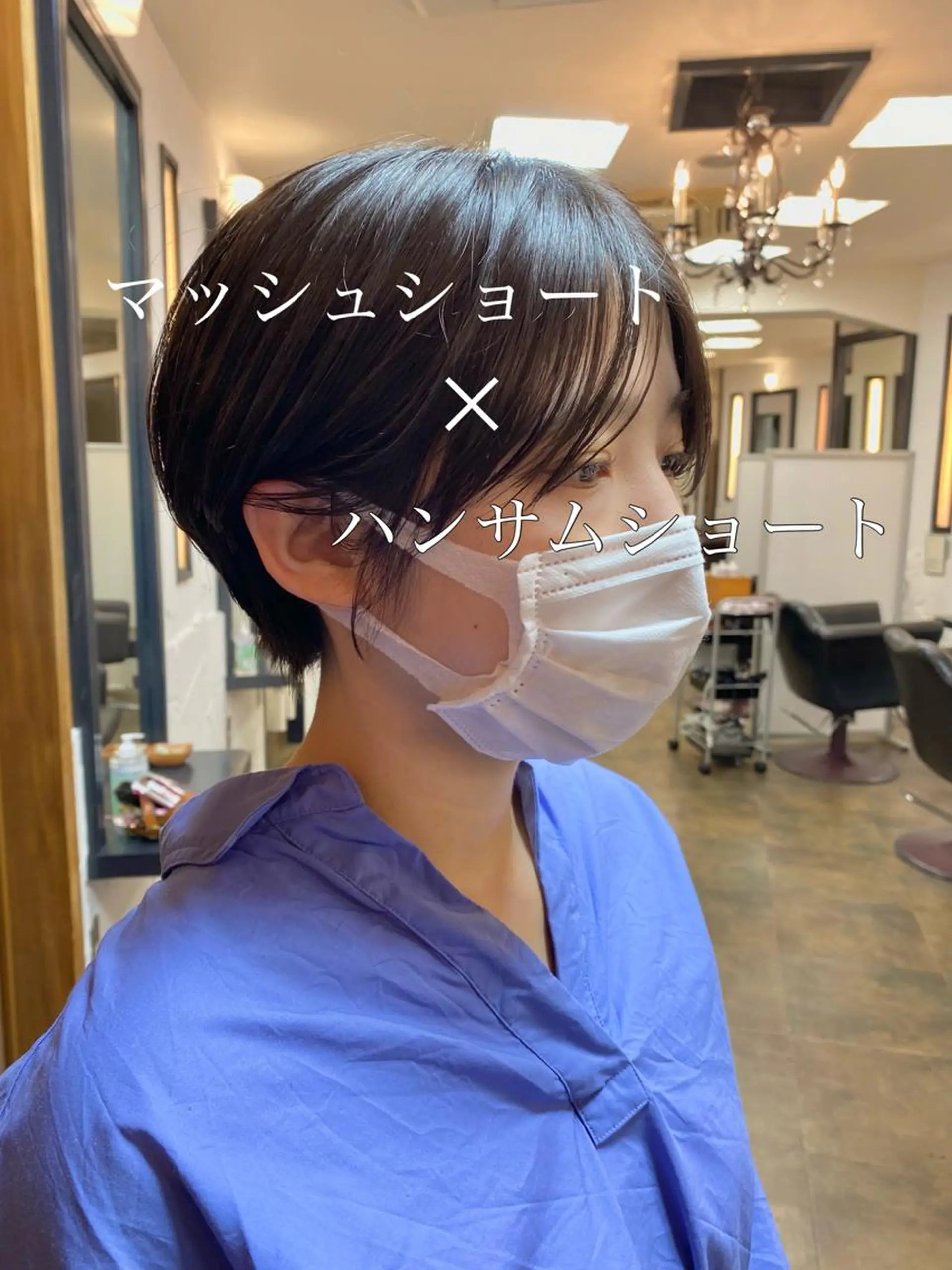 ショート カラー ハンサムショート グレージュ ショートヘア カット ヘアカラー トリートメント ボブ/縮毛矯正/ レイヤー/塚田のヘアスタイル